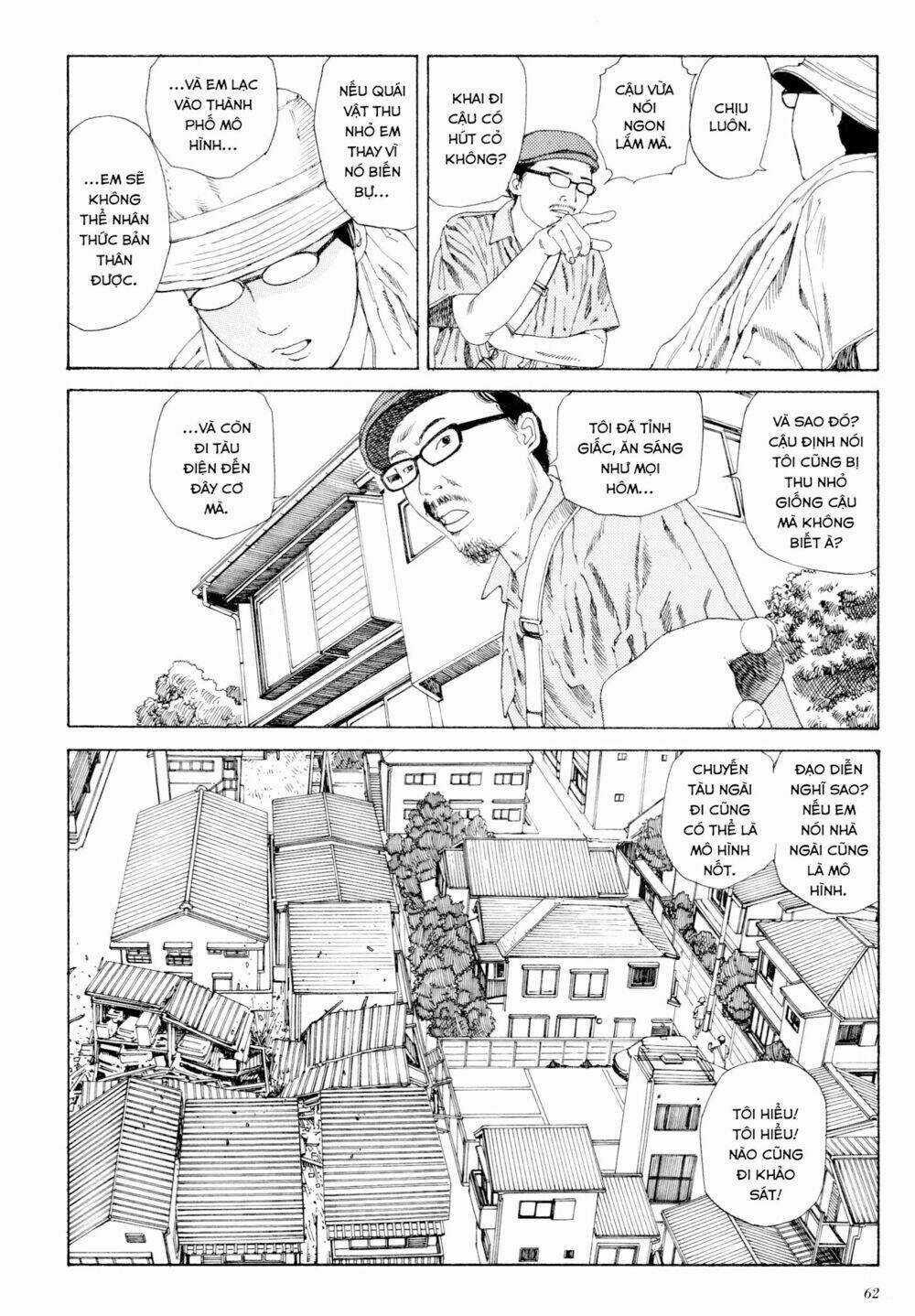 Anamorphosis No Meijuu Chapter 1.2 trang 14
