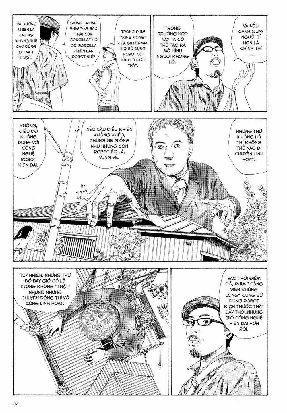 Anamorphosis No Meijuu Chapter 1.2 trang 5