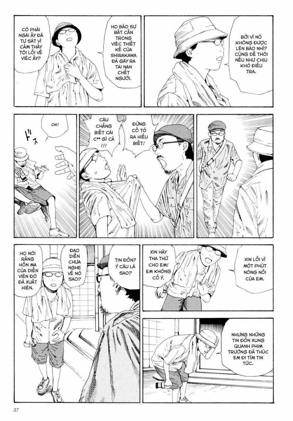Anamorphosis No Meijuu Chapter 1.2 trang 9