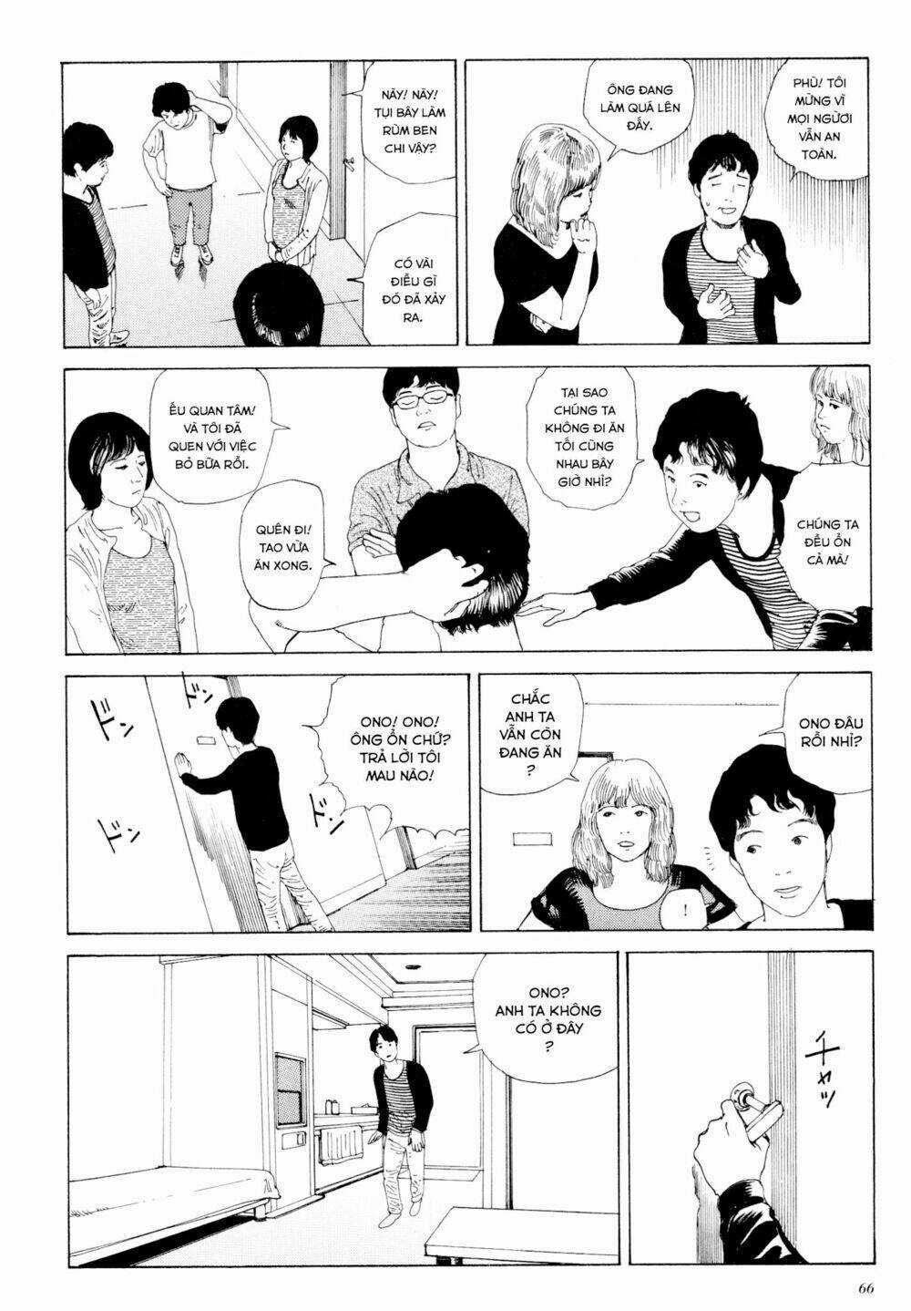 Anamorphosis No Meijuu Chapter 1.3 trang 14