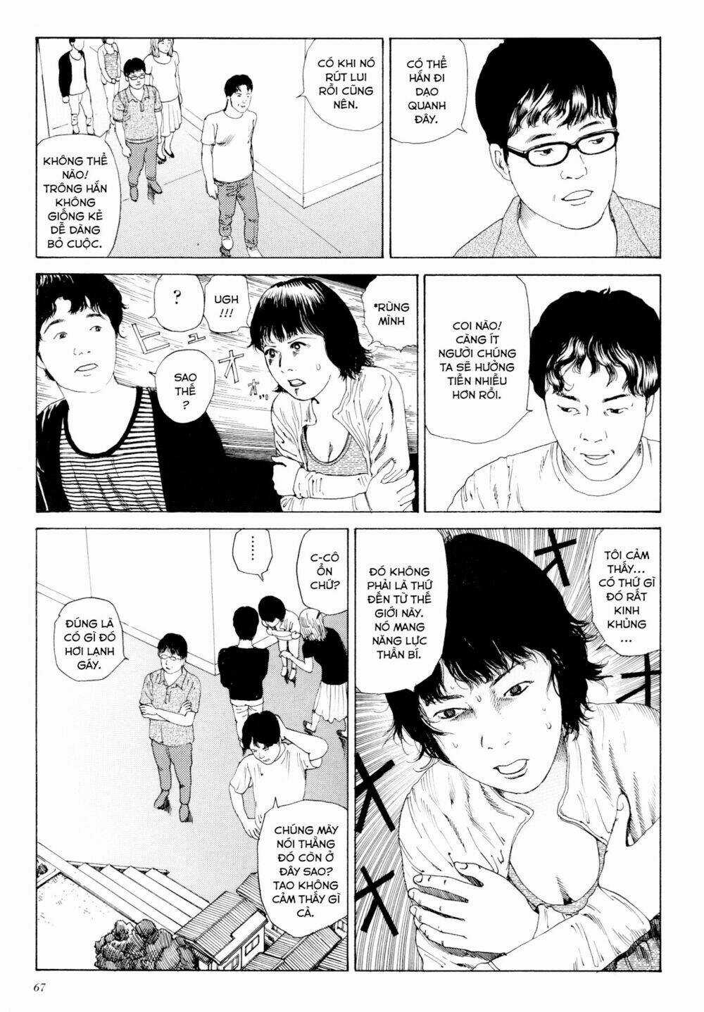 Anamorphosis No Meijuu Chapter 1.3 trang 15