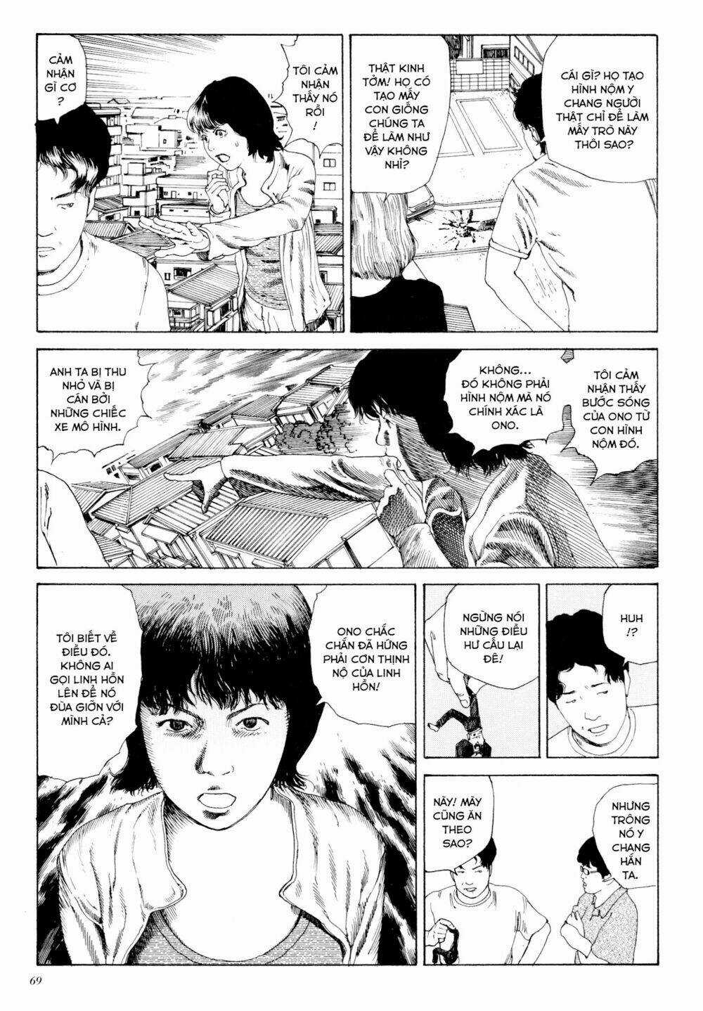 Anamorphosis No Meijuu Chapter 1.3 trang 17