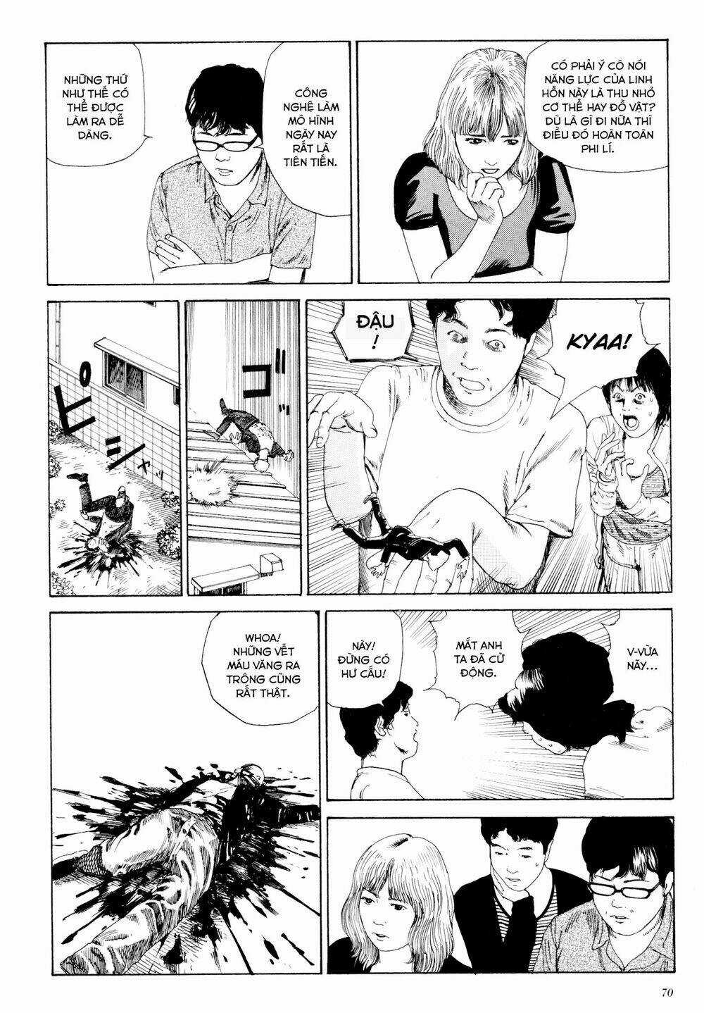 Anamorphosis No Meijuu Chapter 1.3 trang 18