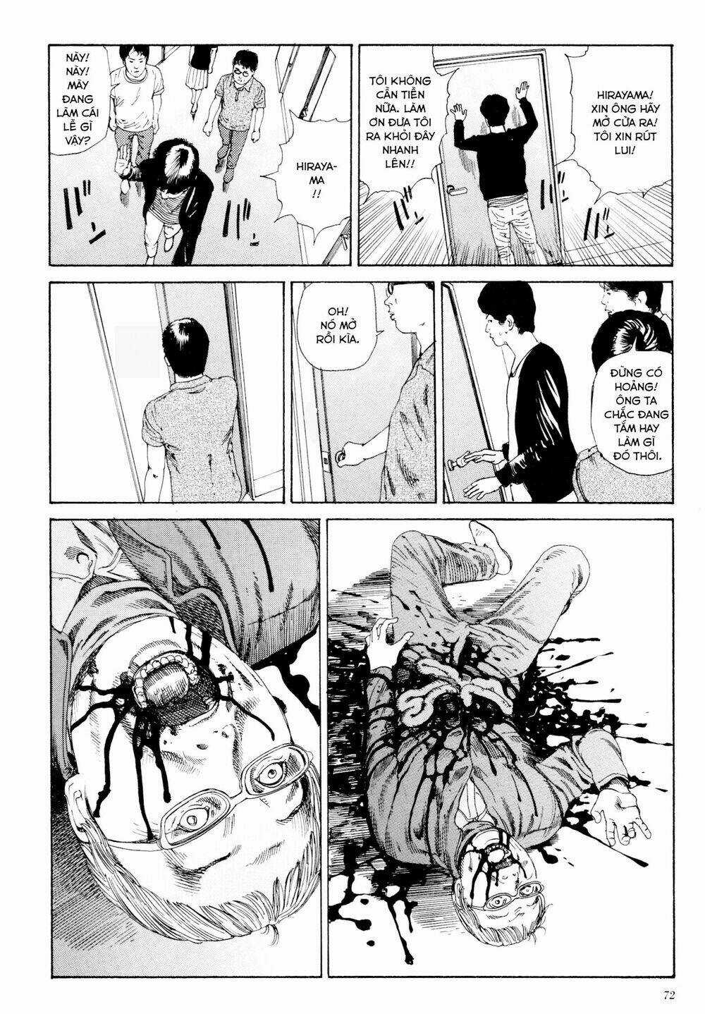 Anamorphosis No Meijuu Chapter 1.3 trang 20