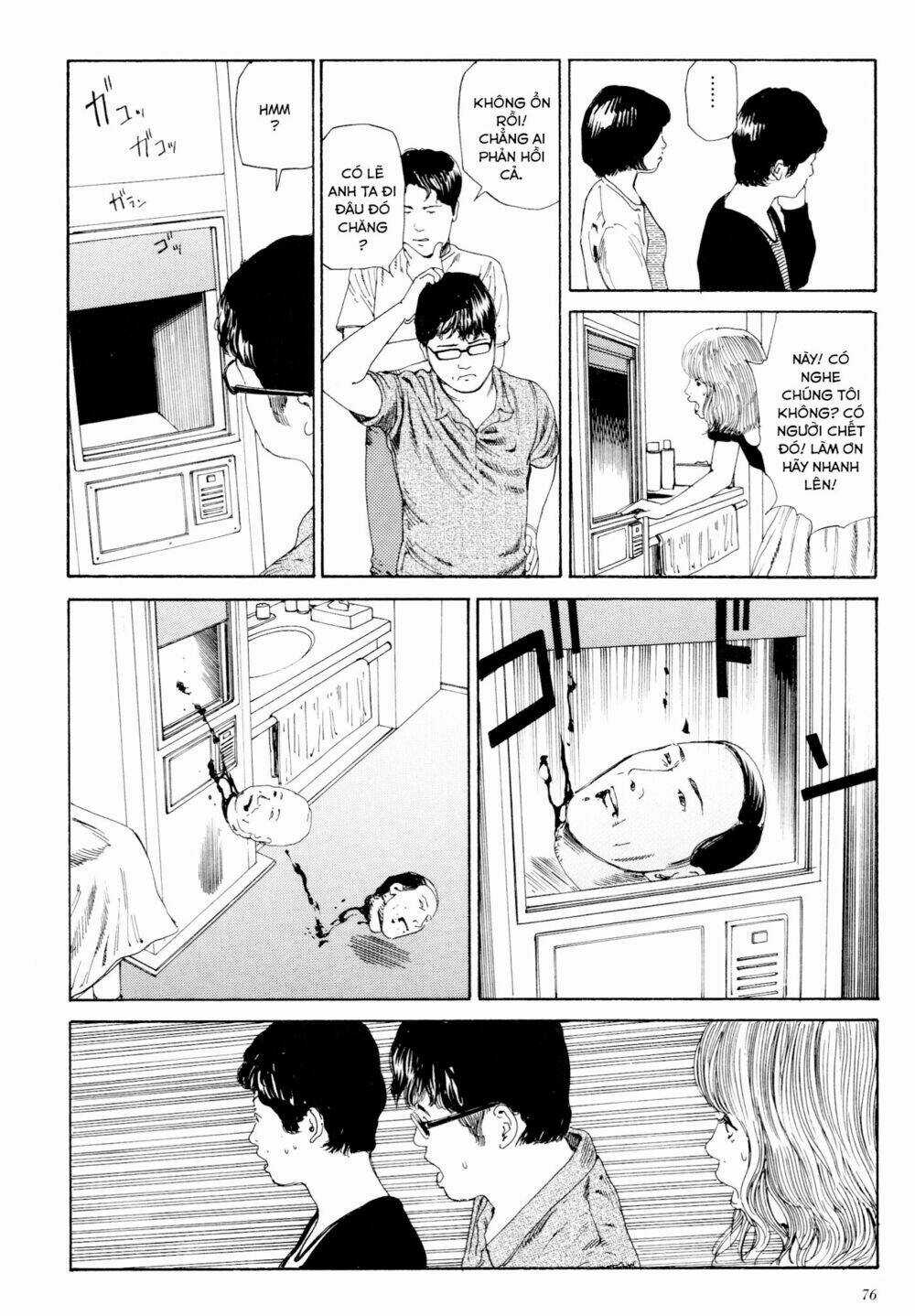 Anamorphosis No Meijuu Chapter 1.3 trang 24