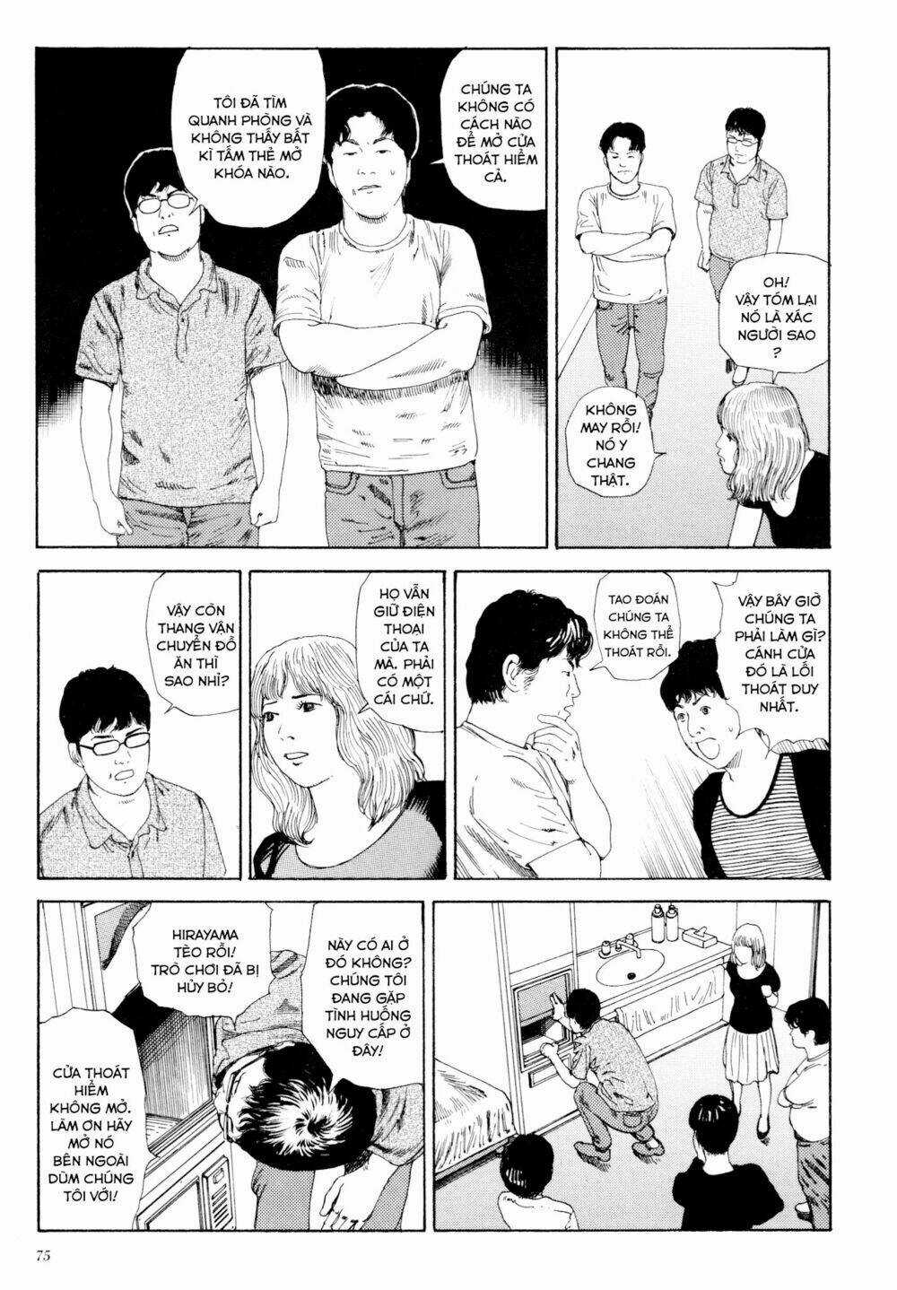 Anamorphosis No Meijuu Chapter 1.3 trang 7