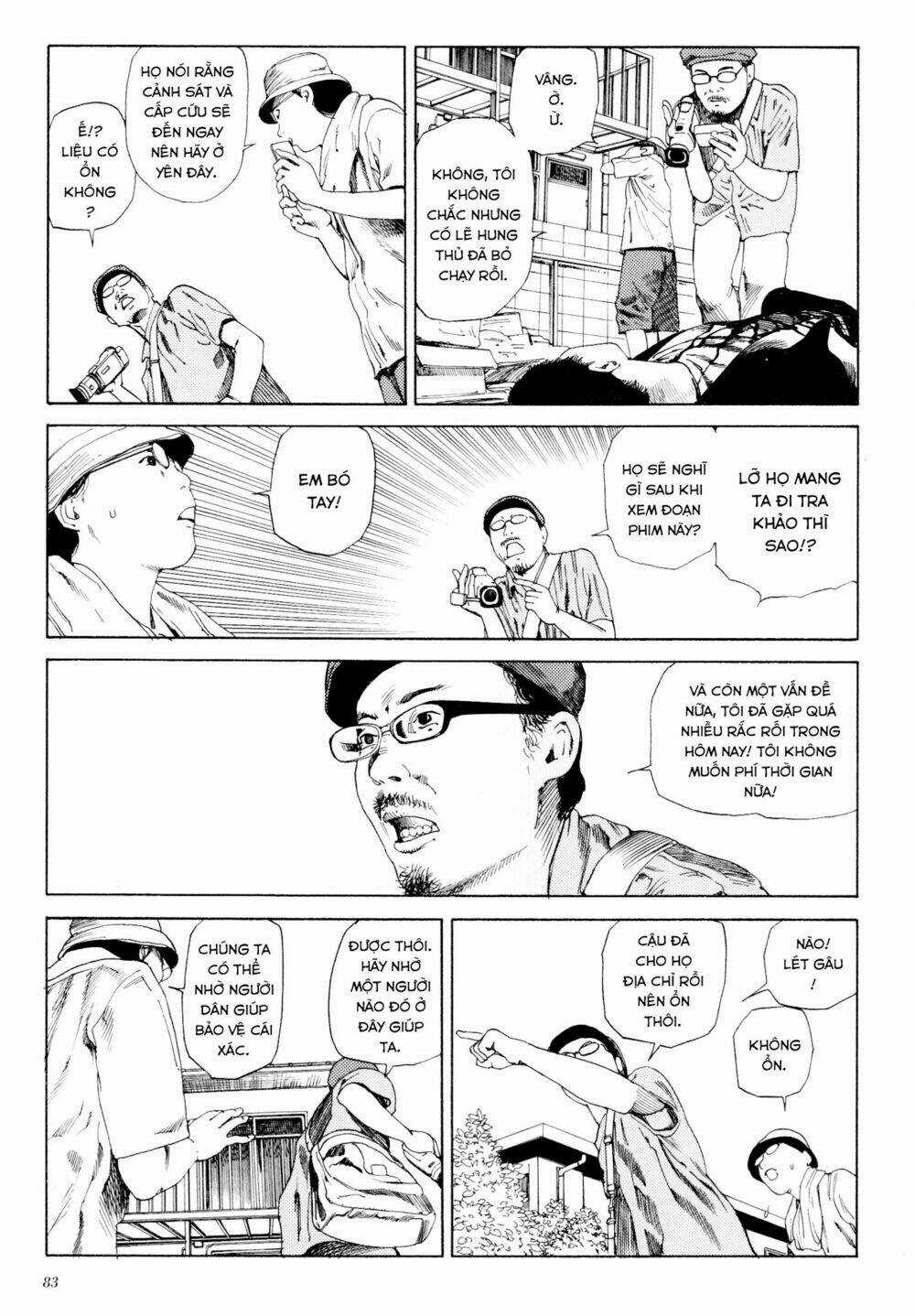 Anamorphosis No Meijuu Chapter 1.4 trang 2