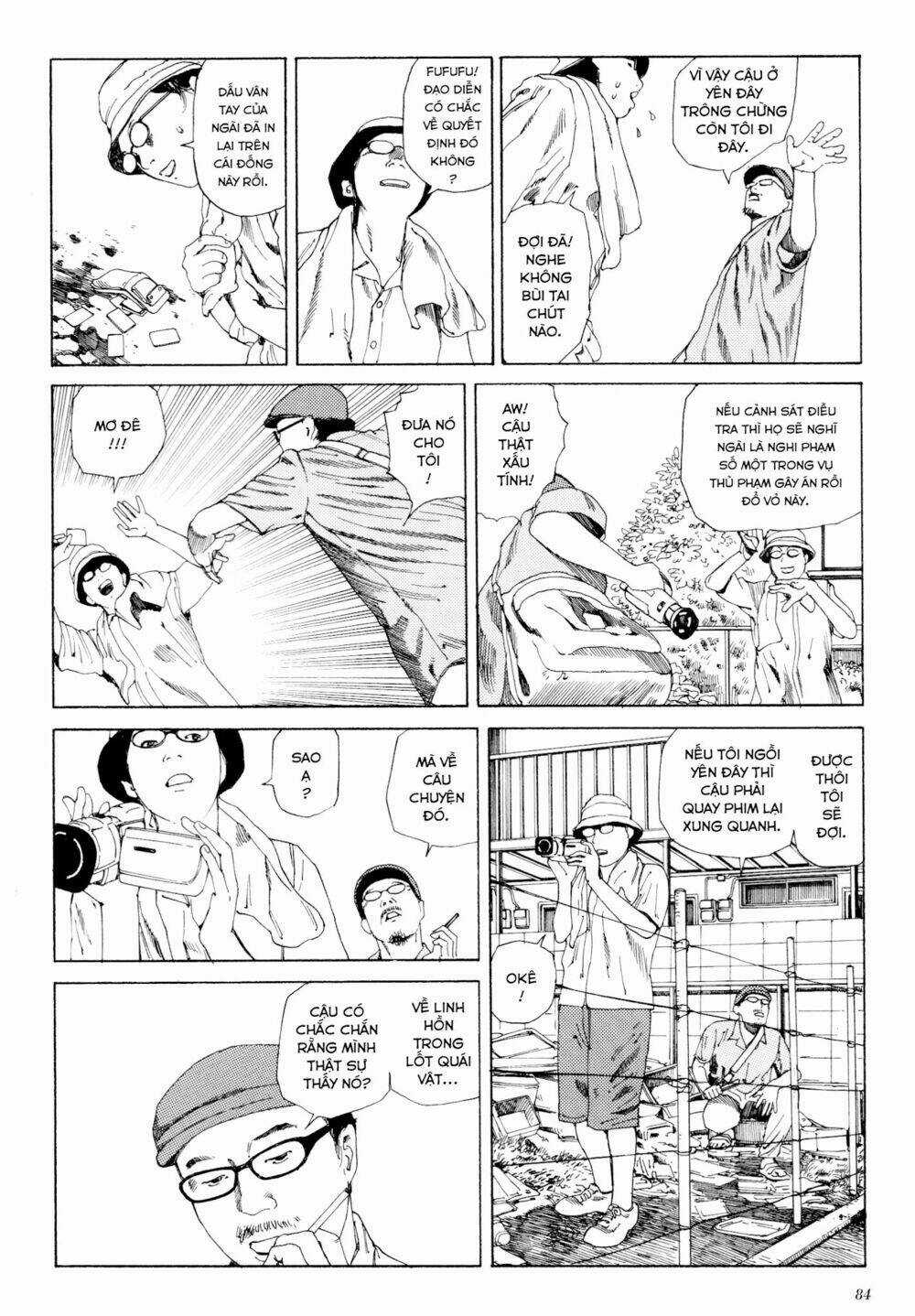 Anamorphosis No Meijuu Chapter 1.4 trang 3