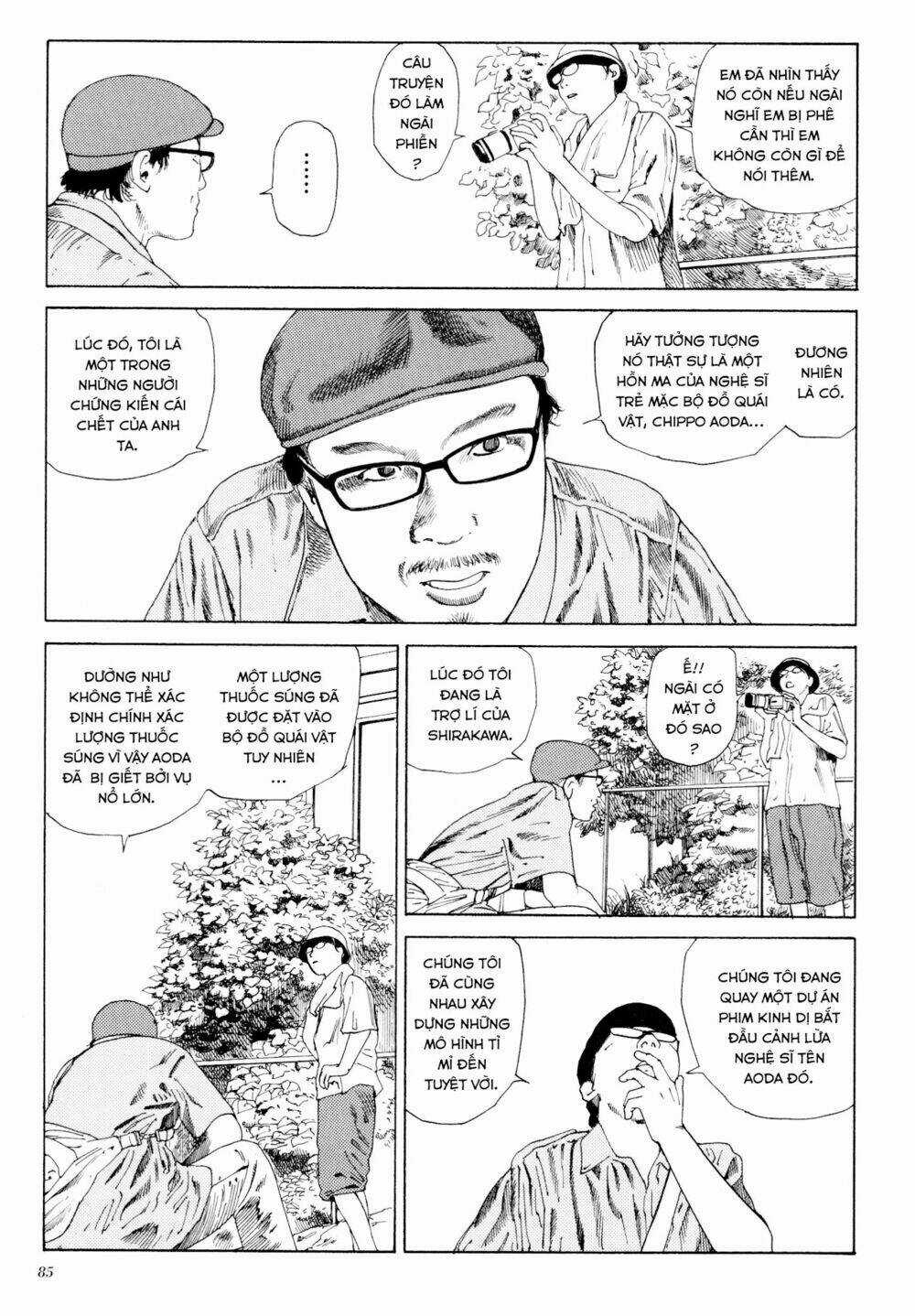 Anamorphosis No Meijuu Chapter 1.4 trang 4
