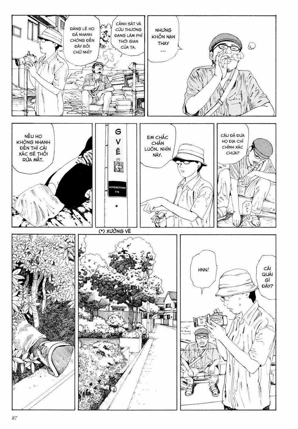 Anamorphosis No Meijuu Chapter 1.4 trang 6