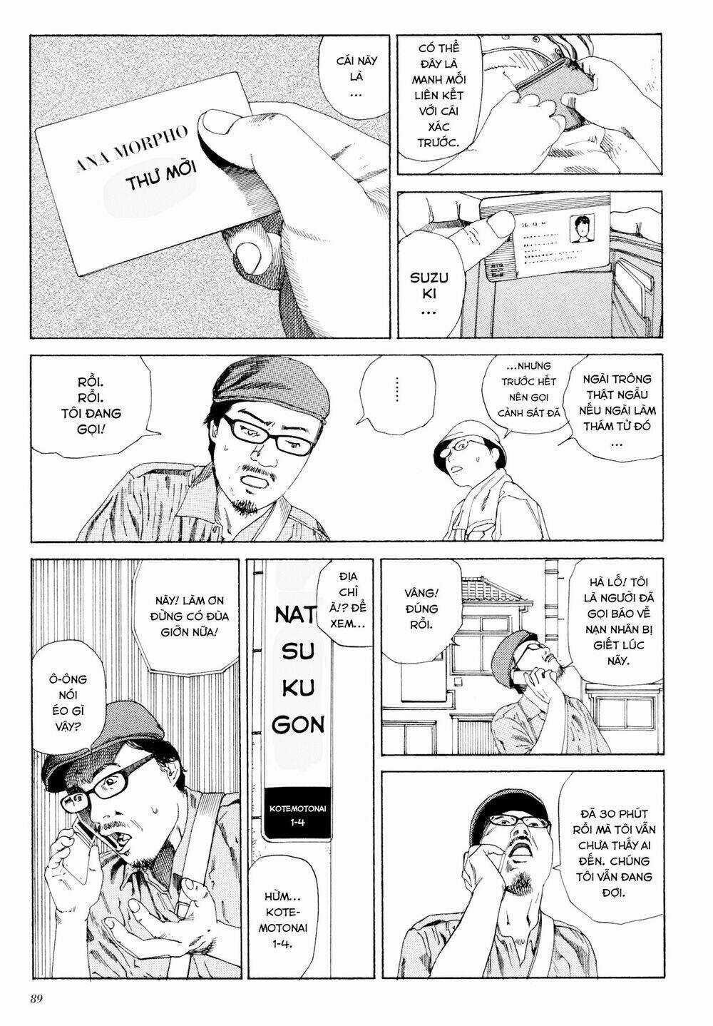 Anamorphosis No Meijuu Chapter 1.4 trang 8