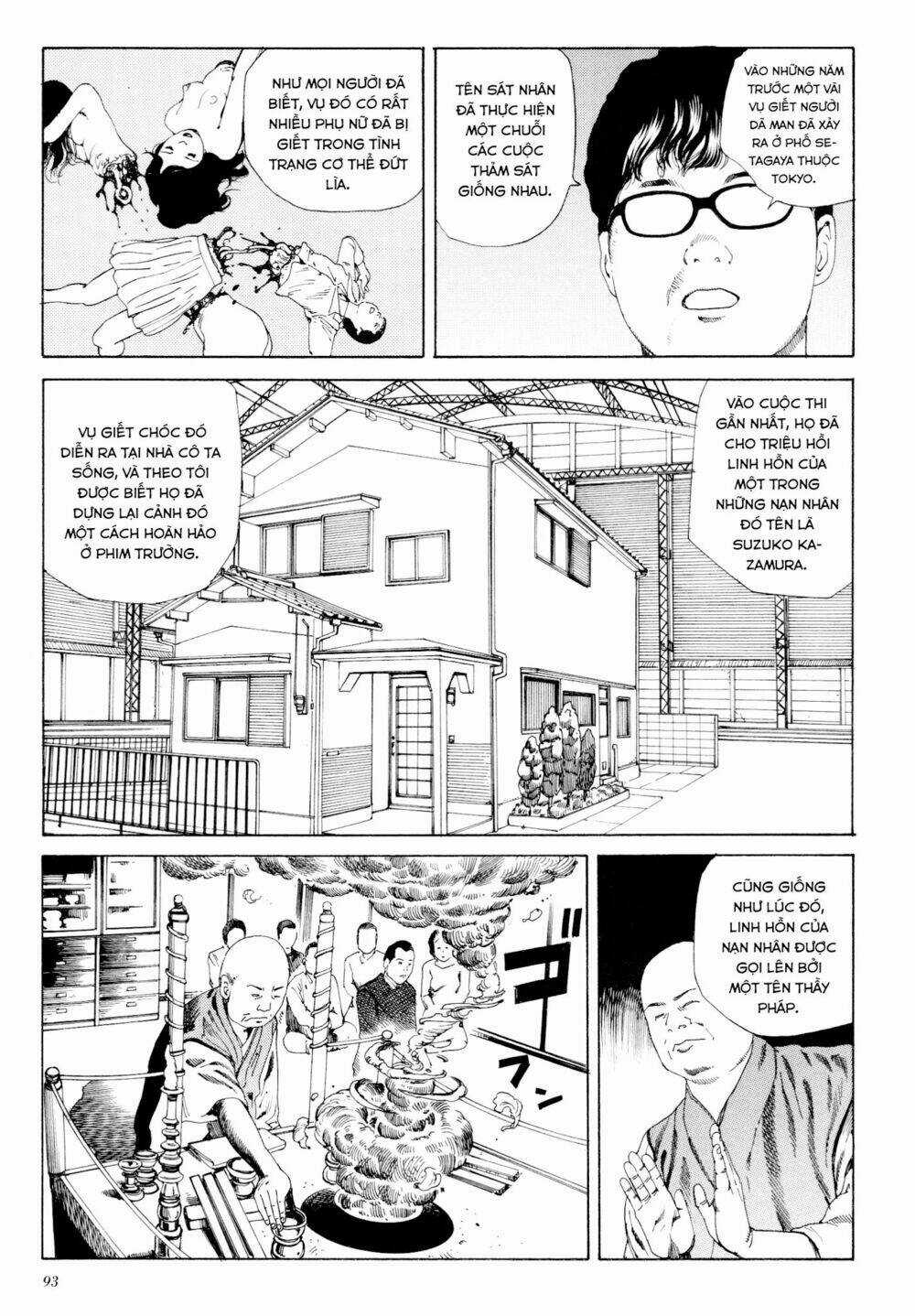 Anamorphosis No Meijuu Chapter 1.5 trang 2