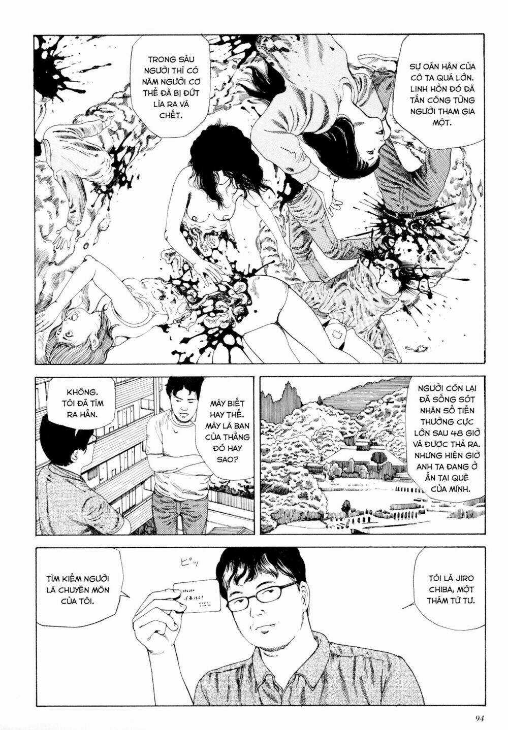 Anamorphosis No Meijuu Chapter 1.5 trang 3