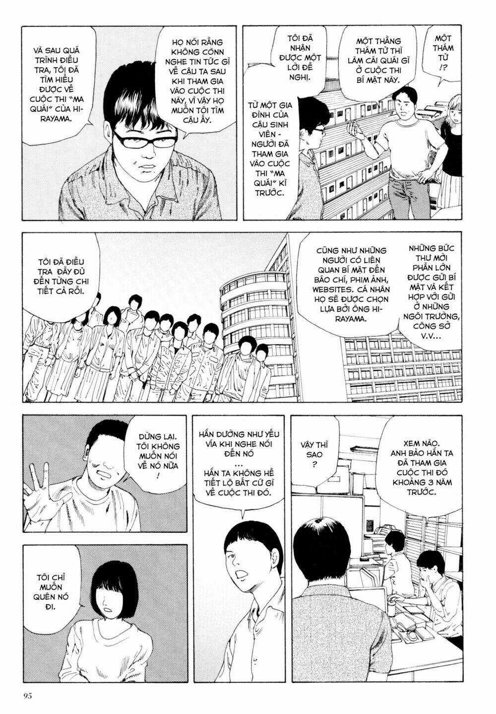 Anamorphosis No Meijuu Chapter 1.5 trang 4