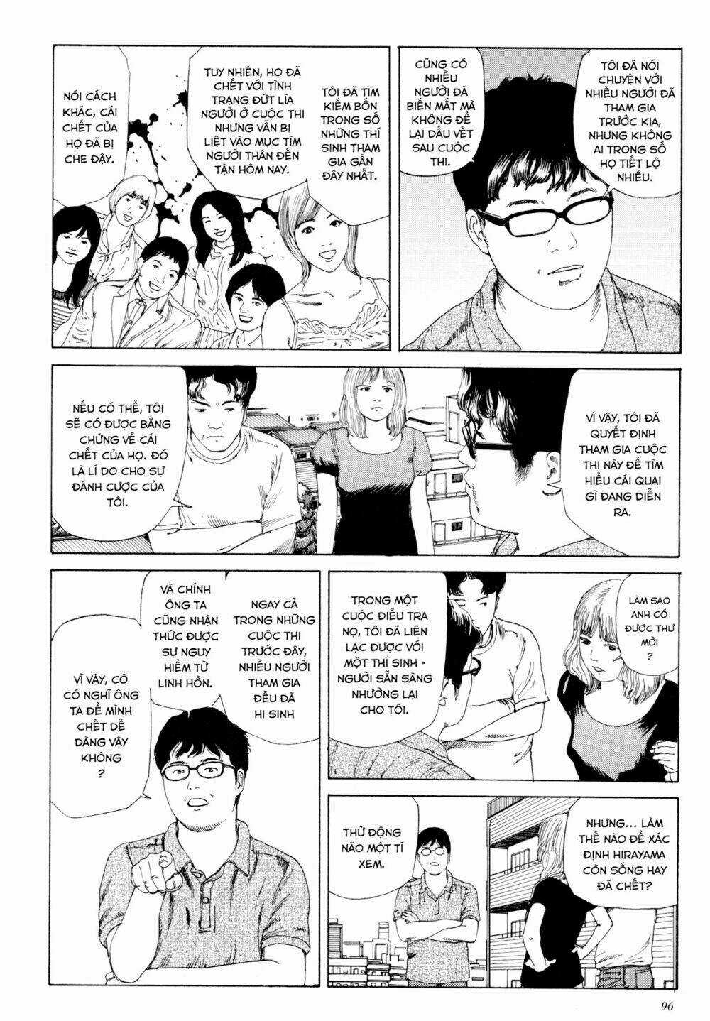 Anamorphosis No Meijuu Chapter 1.5 trang 5