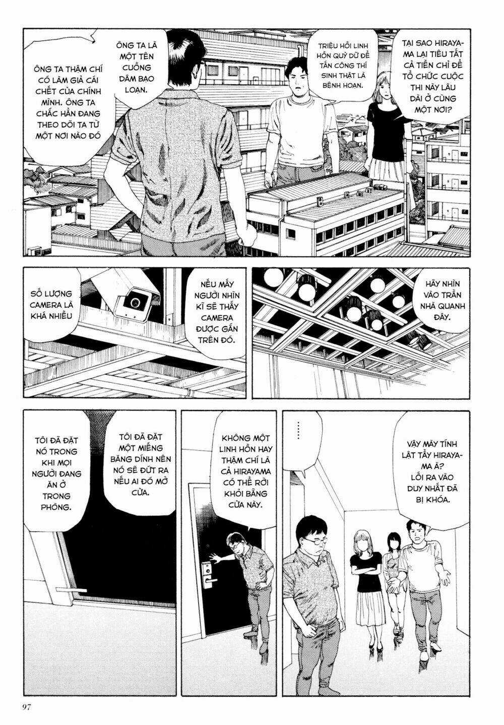 Anamorphosis No Meijuu Chapter 1.5 trang 6