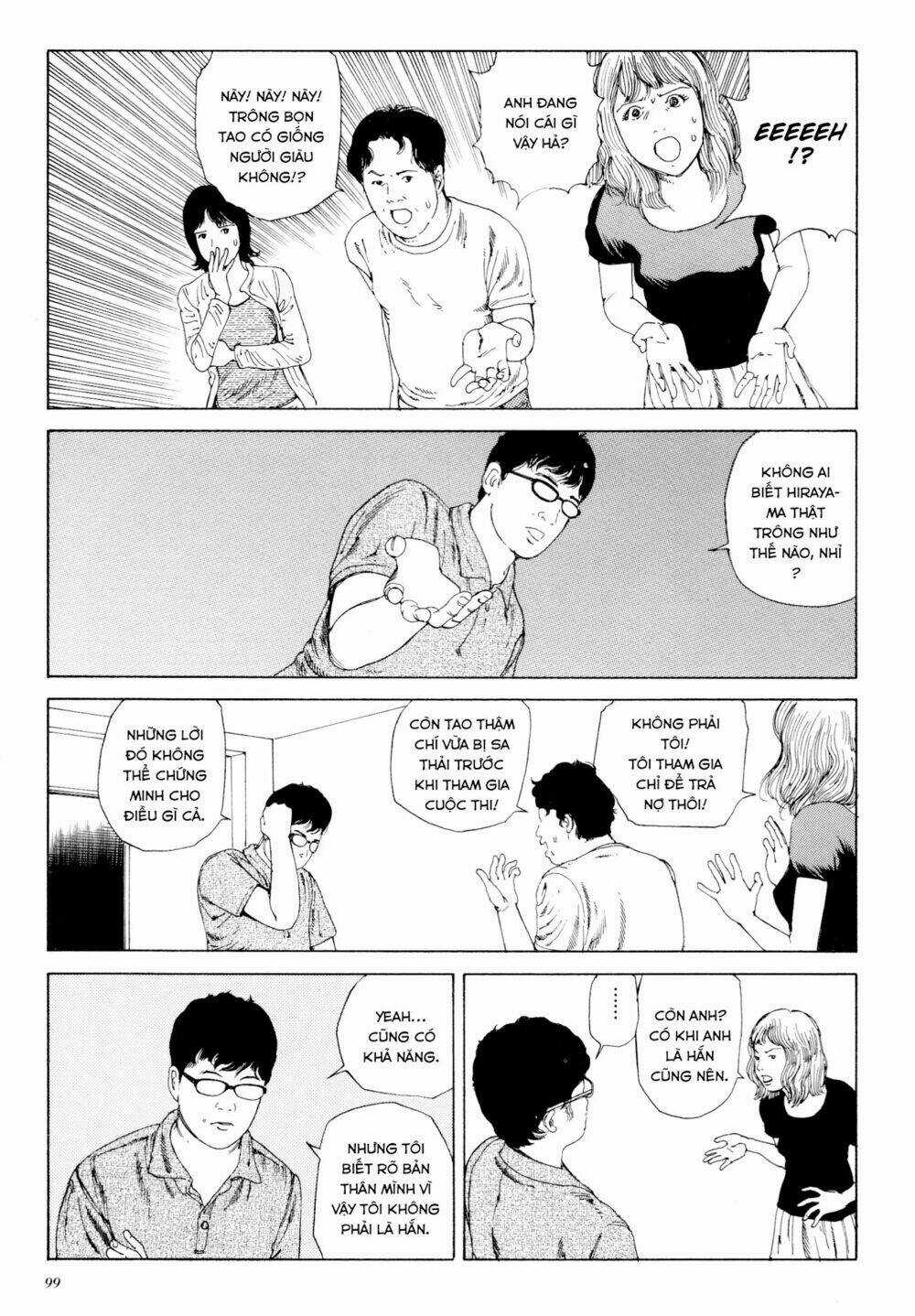 Anamorphosis No Meijuu Chapter 1.5 trang 8