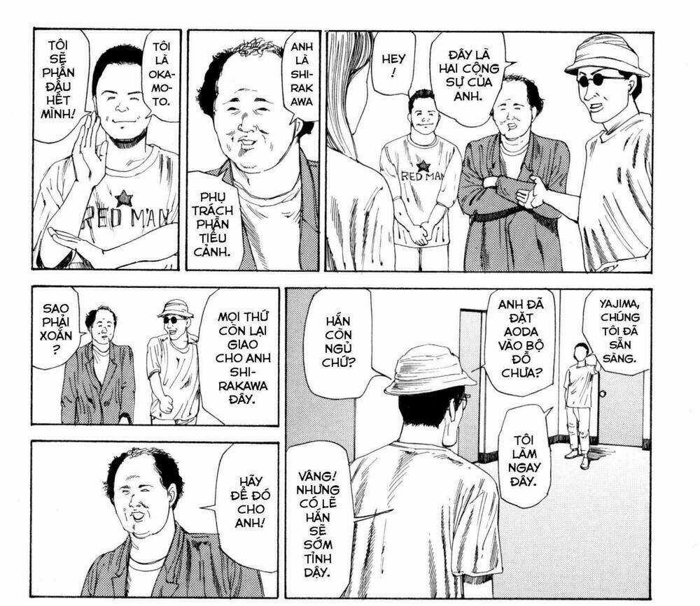 Anamorphosis No Meijuu Chapter 1 trang 12