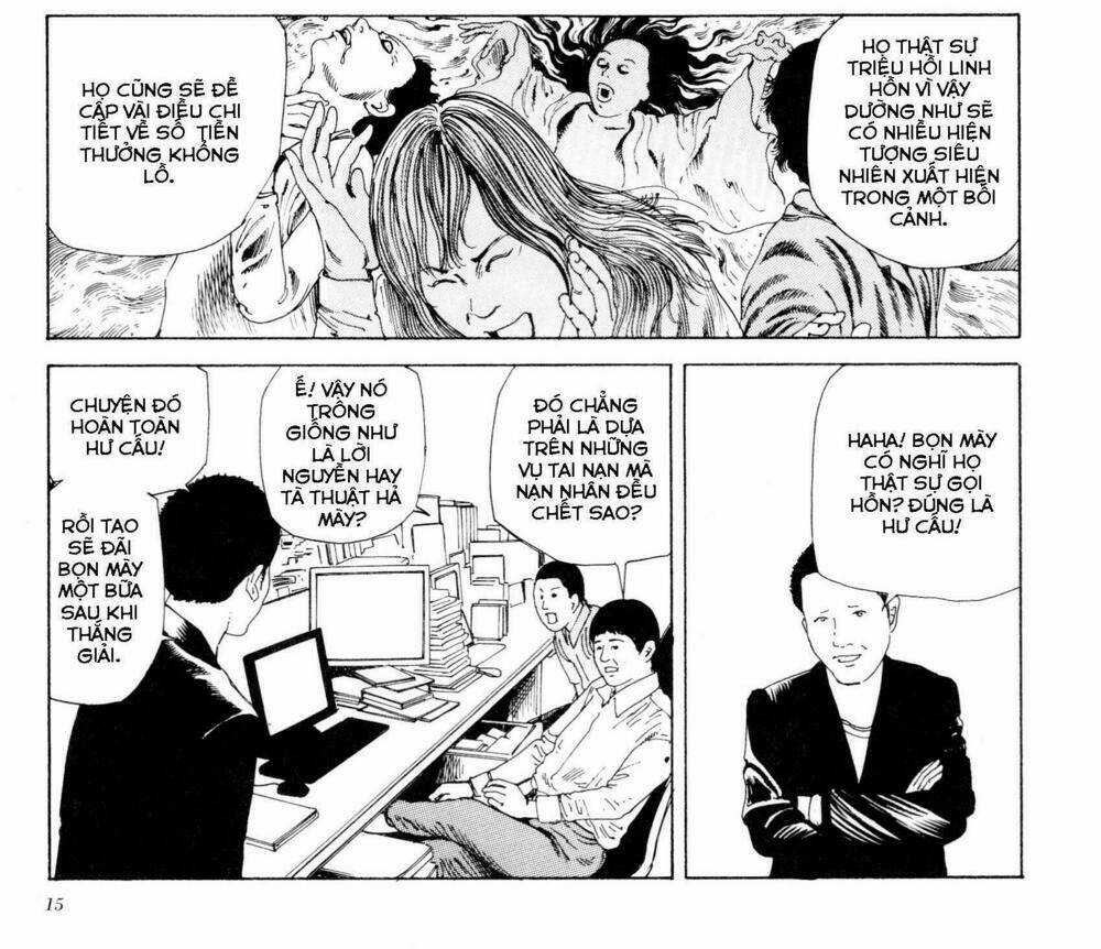 Anamorphosis No Meijuu Chapter 1 trang 19