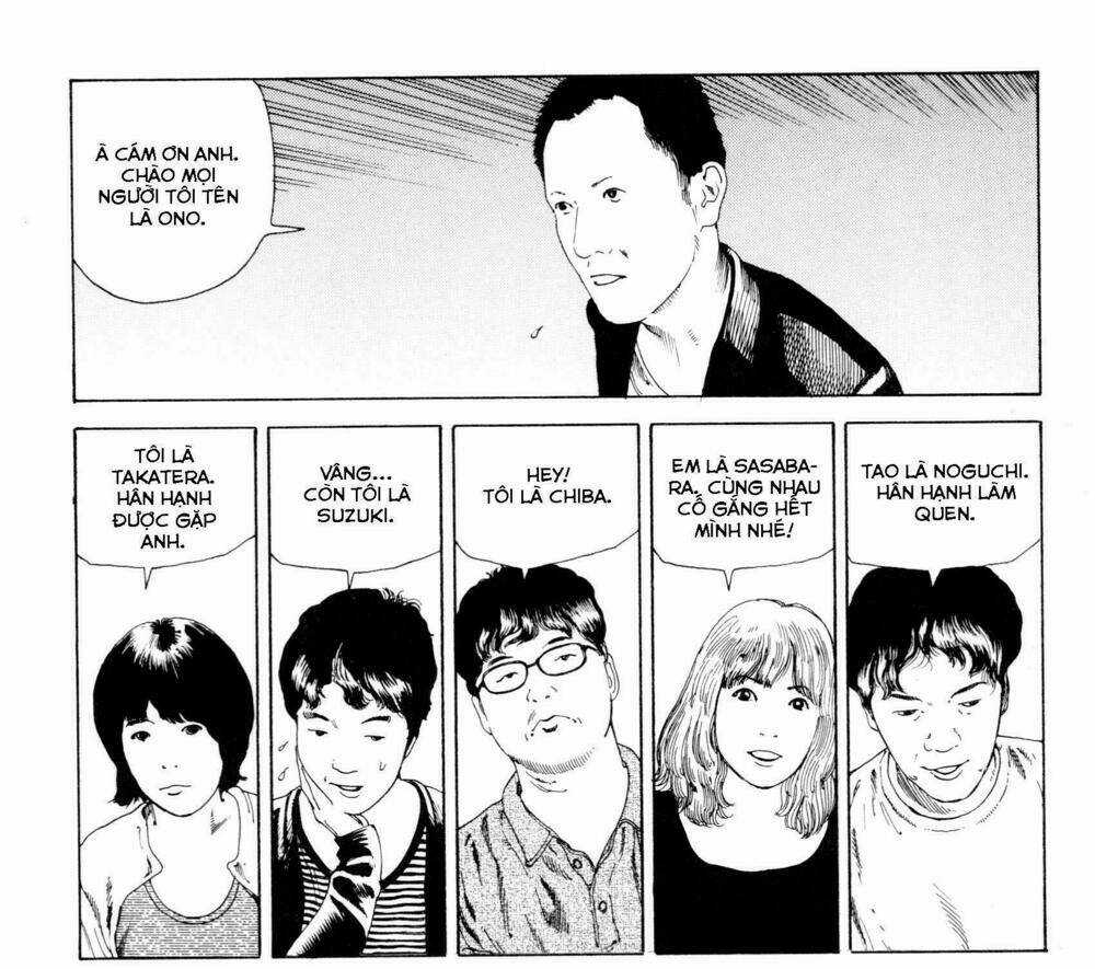 Anamorphosis No Meijuu Chapter 1 trang 24