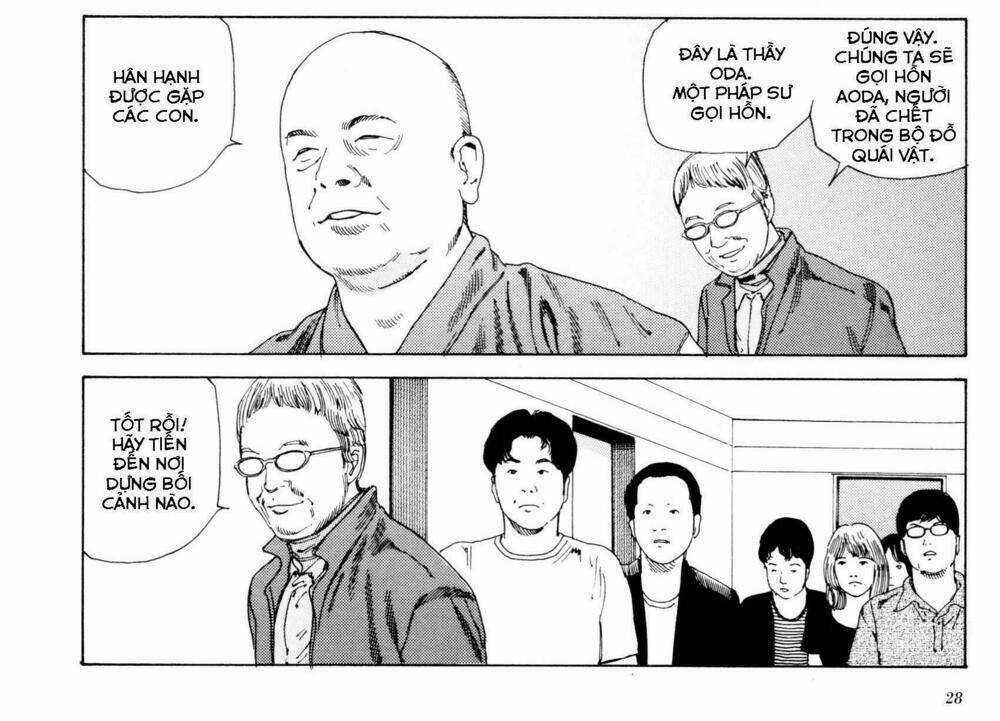 Anamorphosis No Meijuu Chapter 1 trang 44