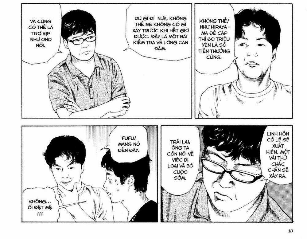 Anamorphosis No Meijuu Chapter 1 trang 65