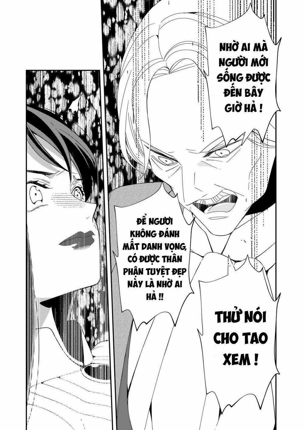 Anata Ni Sasageru Akai Bara Chapter 4 trang 16