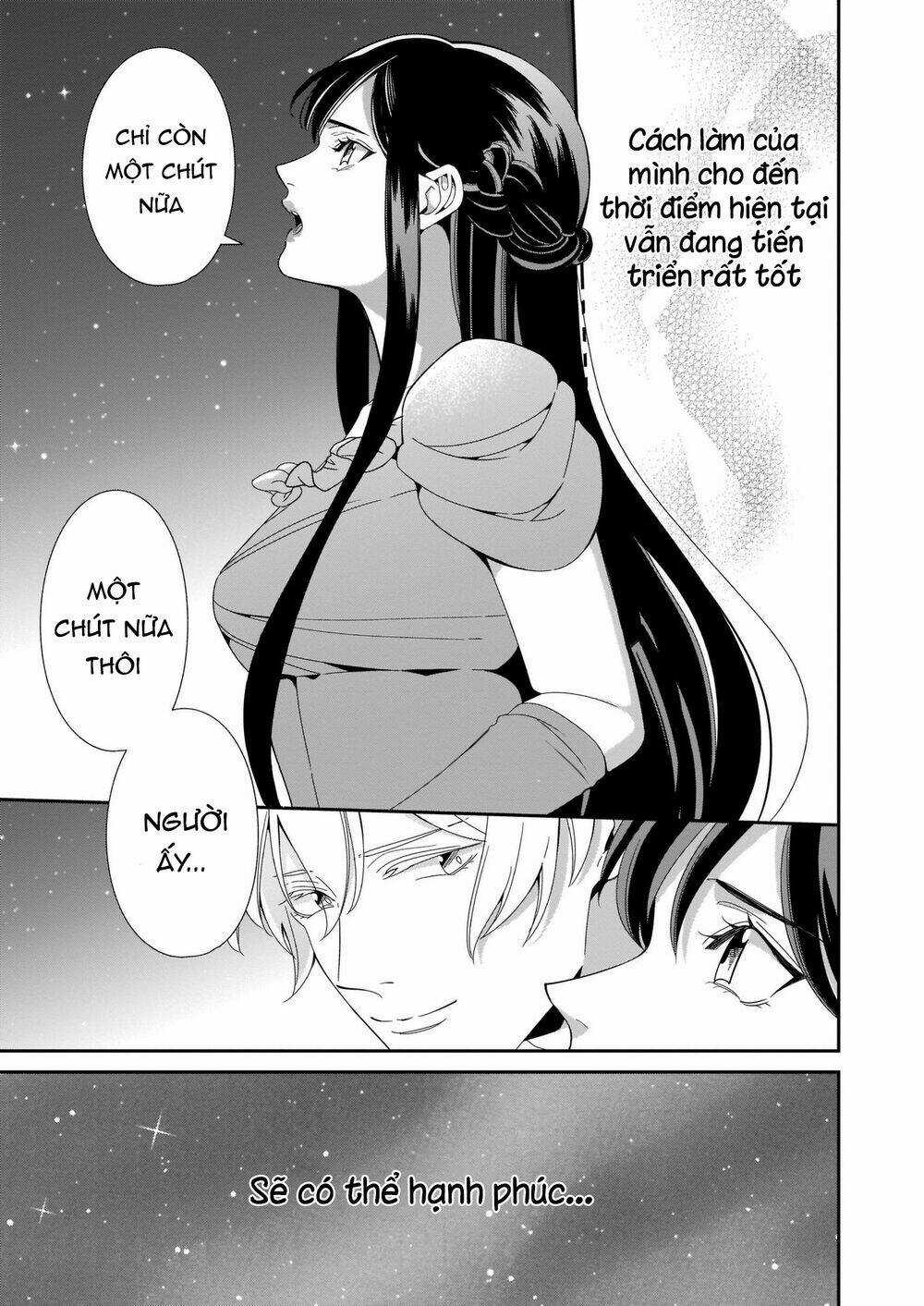 Anata Ni Sasageru Akai Bara Chapter 4 trang 6