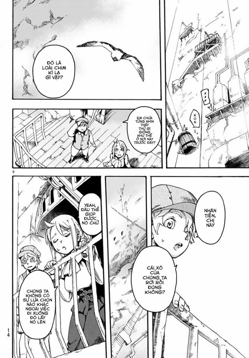 Anayashi Chapter 1 trang 13