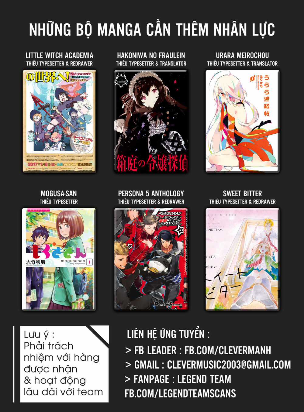 Anayashi Chapter 1 trang 2