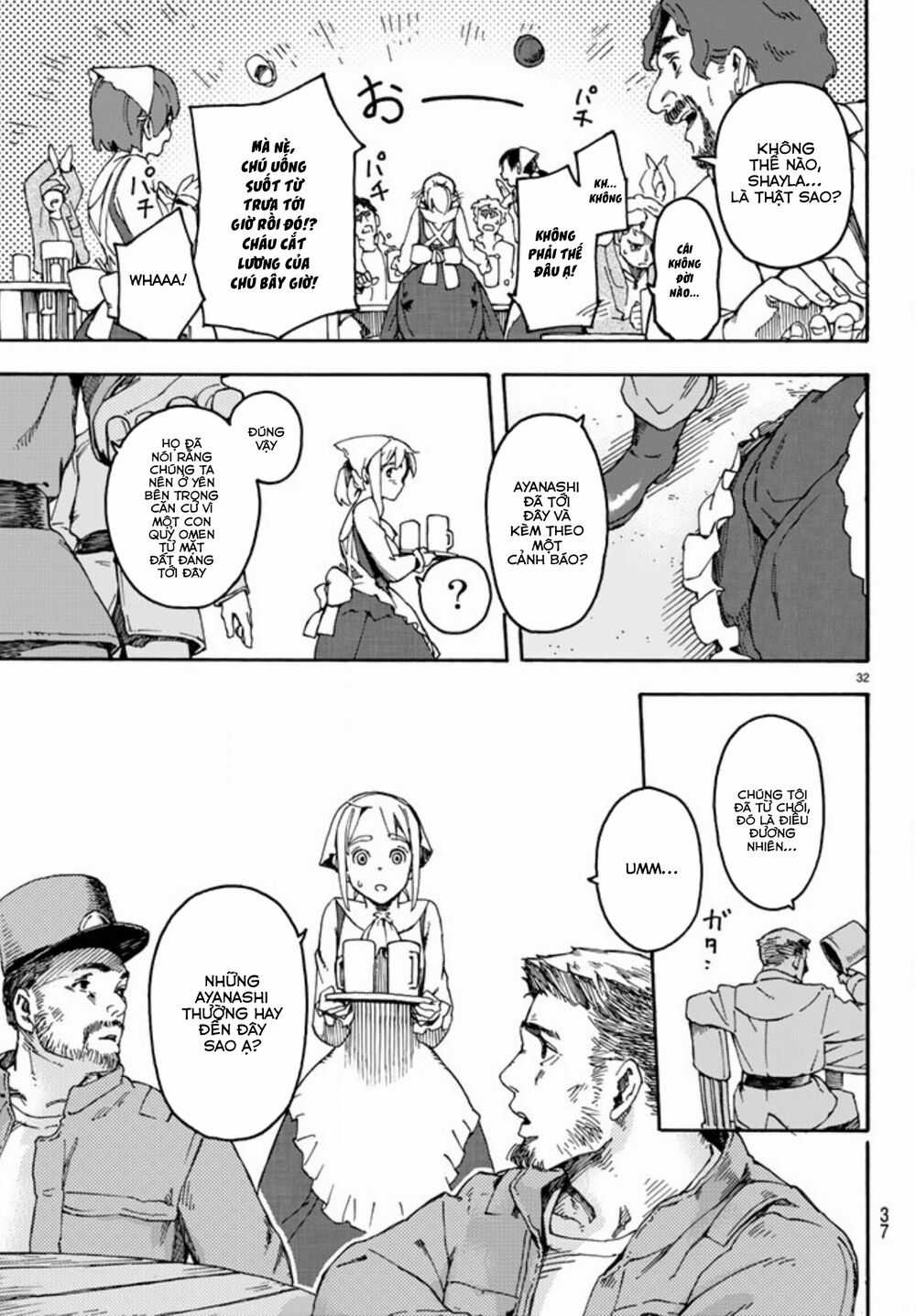 Anayashi Chapter 1 trang 36