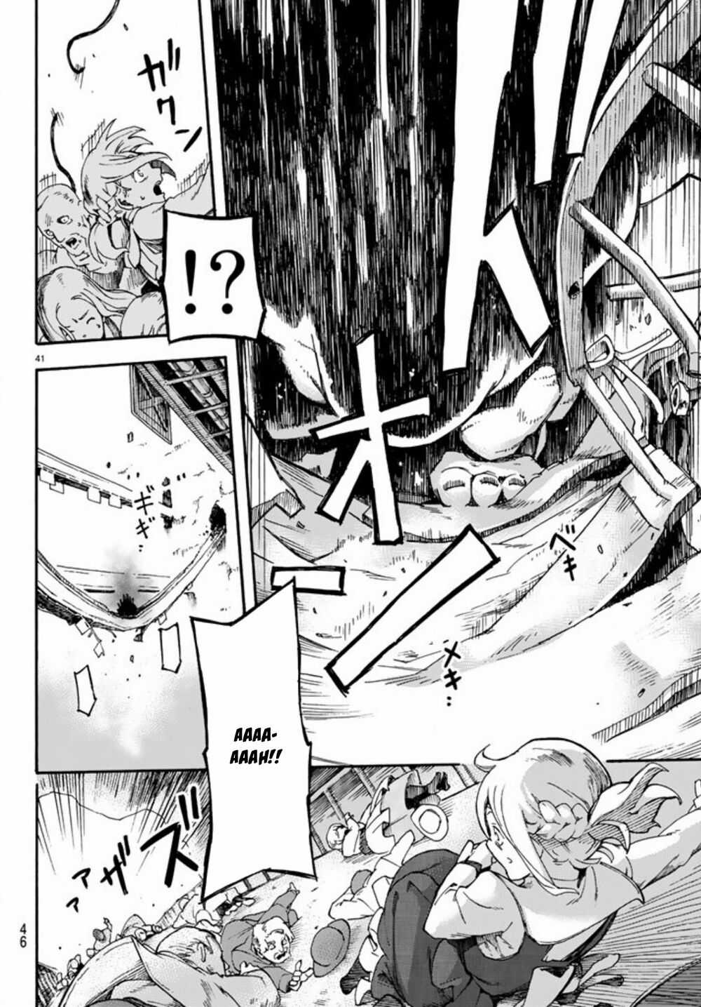 Anayashi Chapter 1 trang 44