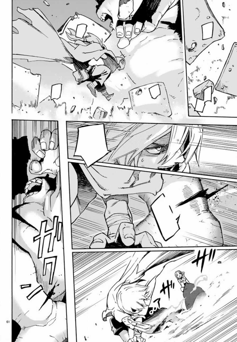 Anayashi Chapter 1 trang 64