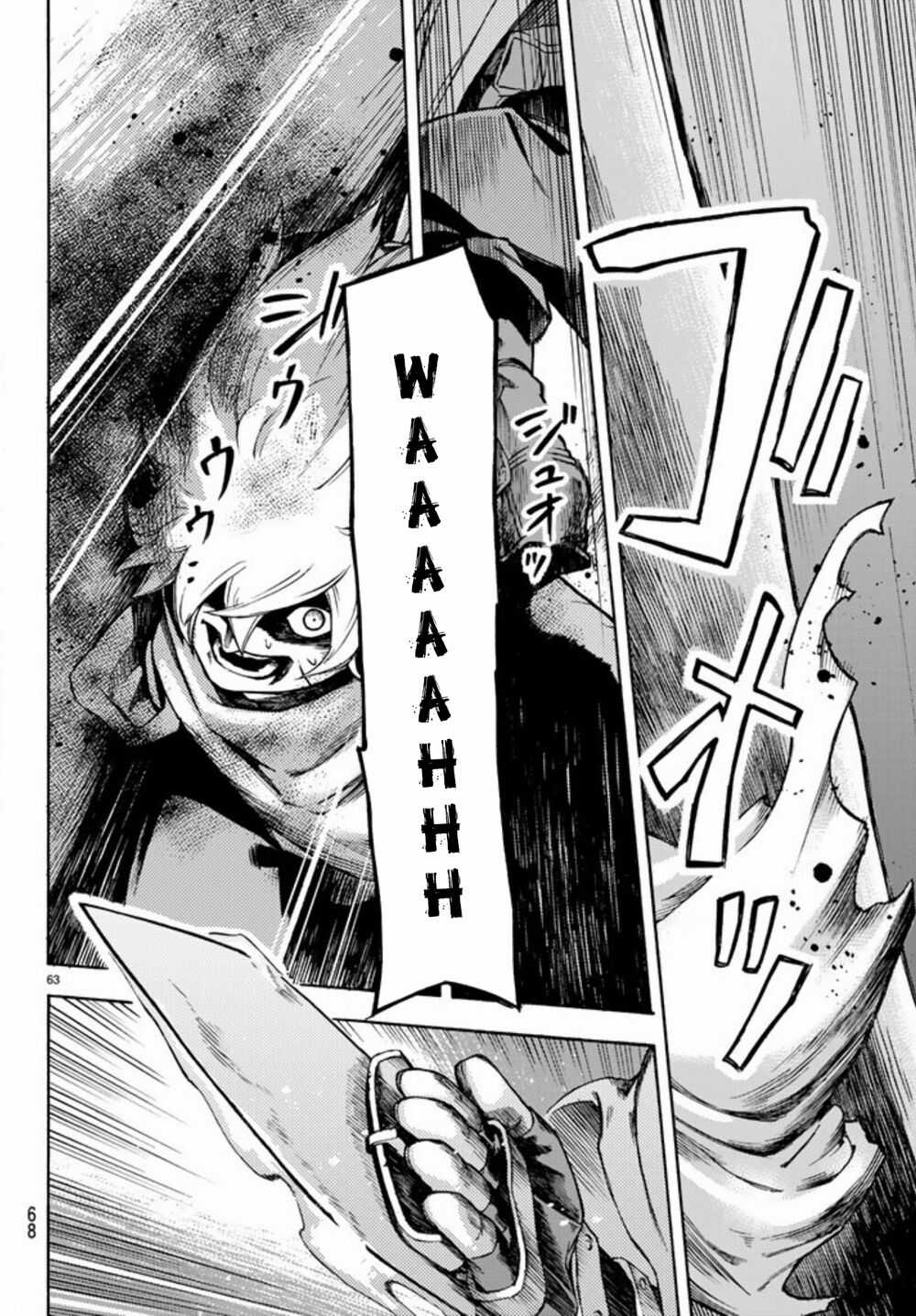 Anayashi Chapter 1 trang 66