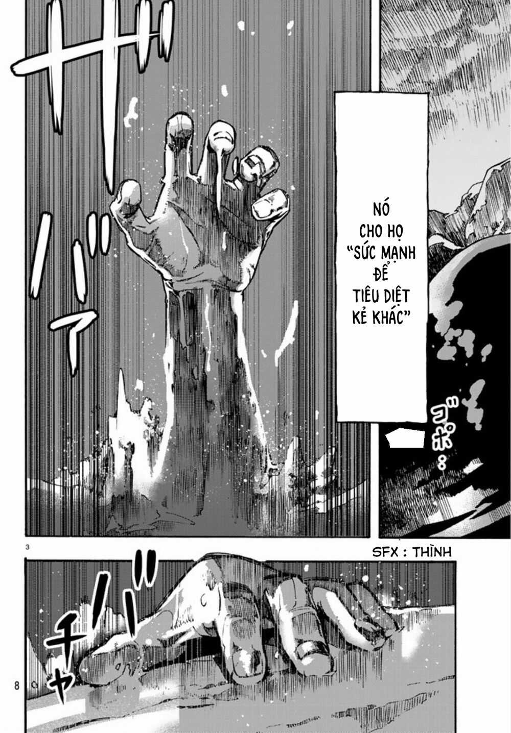 Anayashi Chapter 1 trang 7