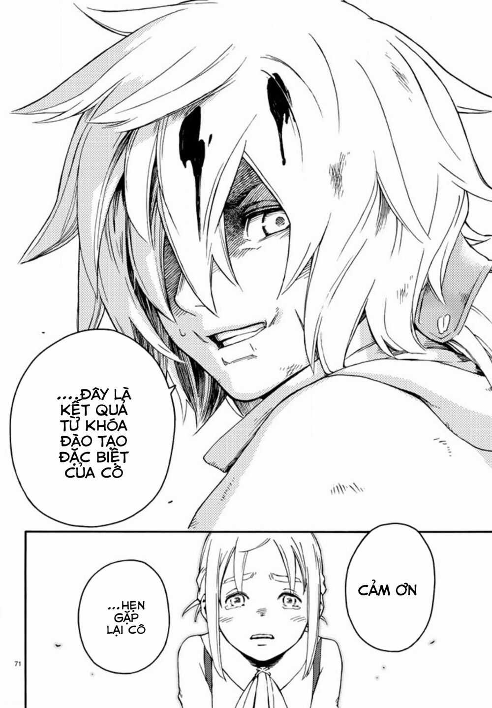 Anayashi Chapter 1 trang 73