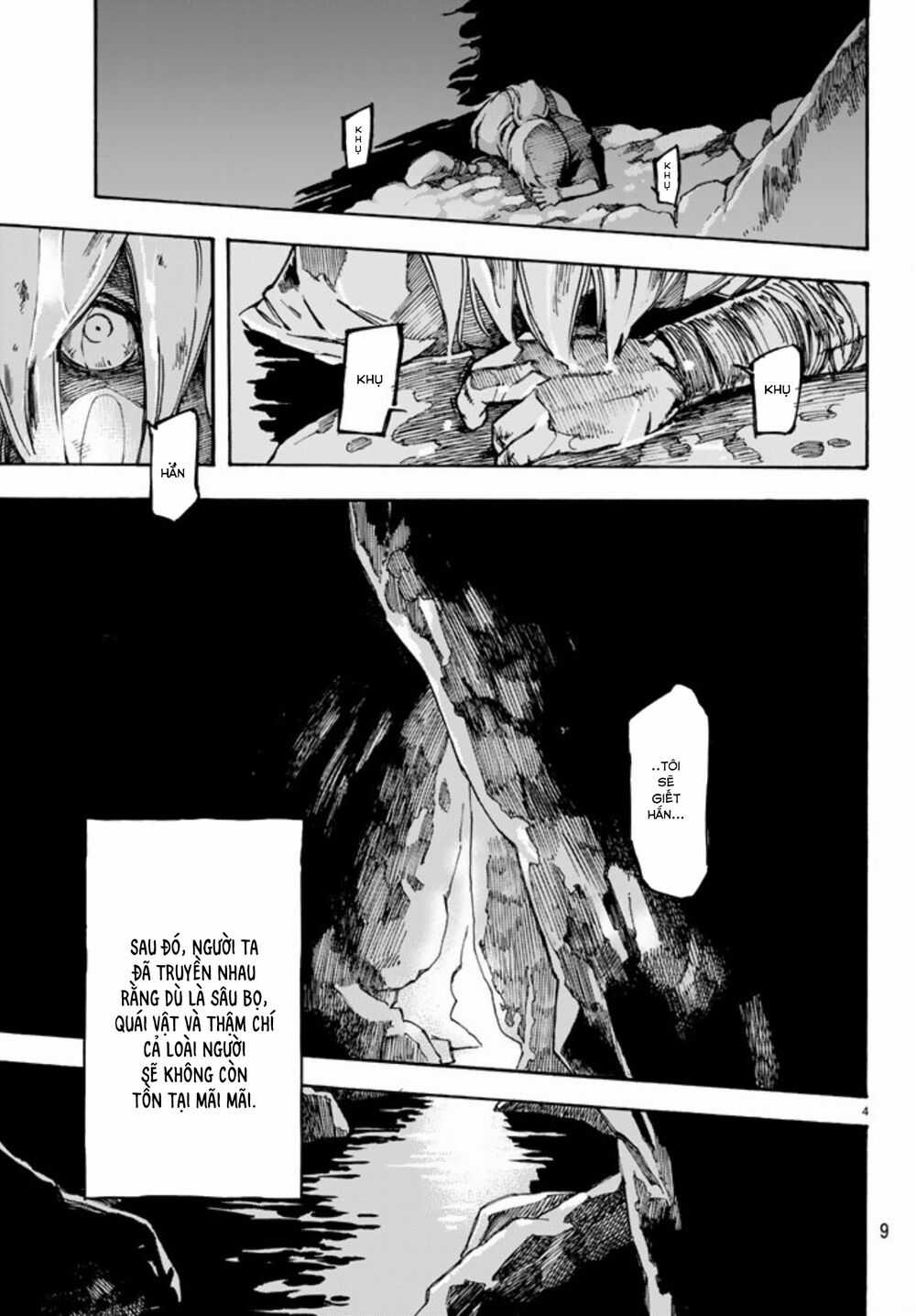 Anayashi Chapter 1 trang 8