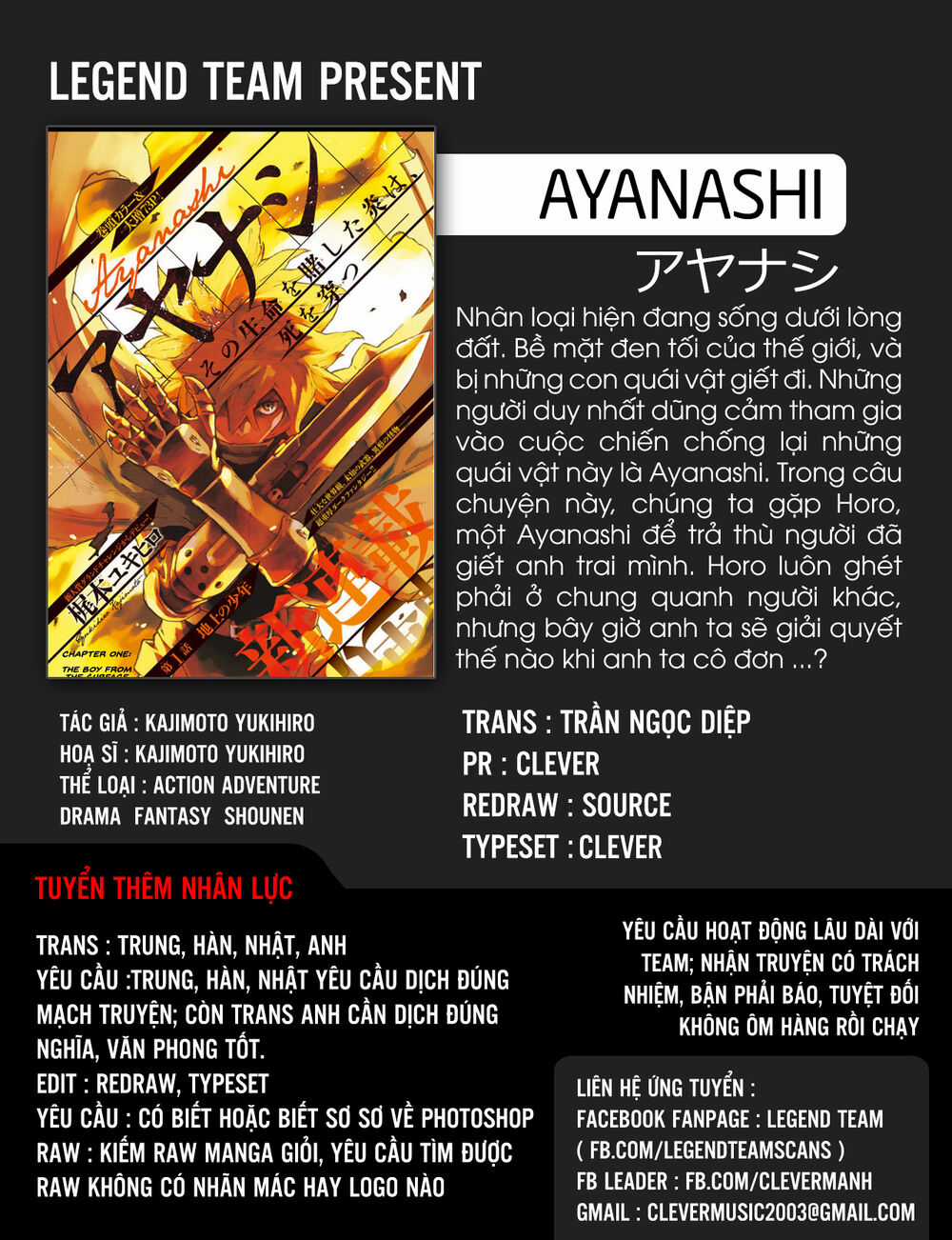 Anayashi Chapter 2 trang 4