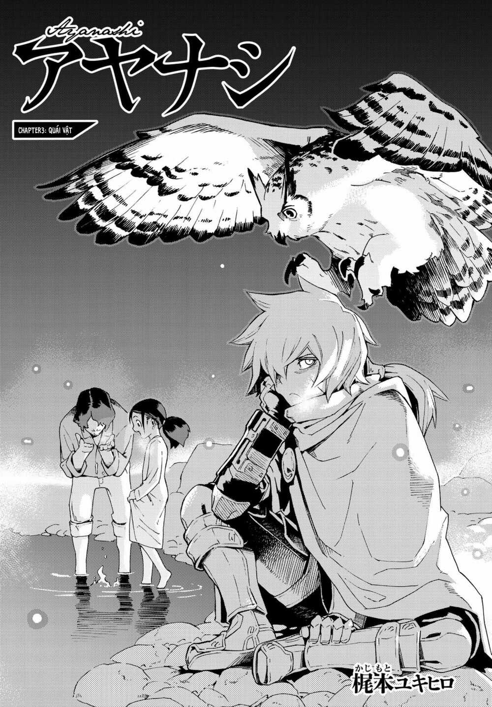 Anayashi Chapter 3 trang 11