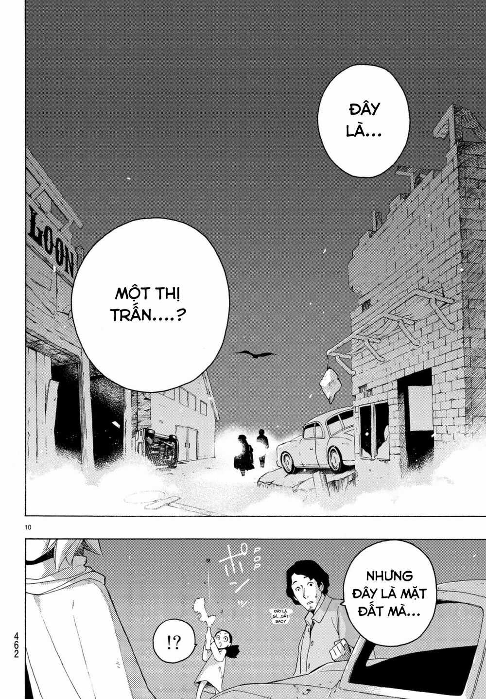 Anayashi Chapter 3 trang 13