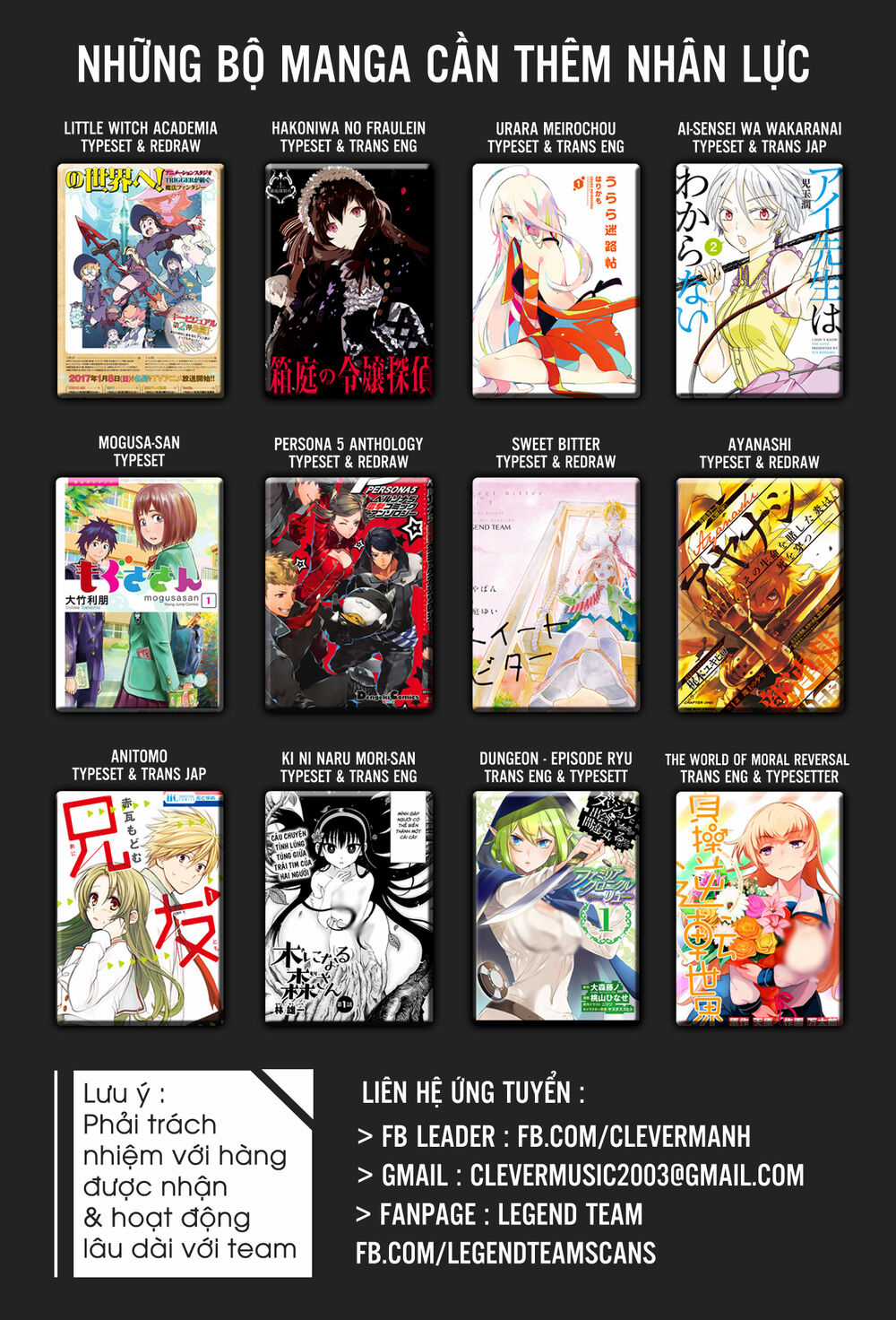 Anayashi Chapter 3 trang 2