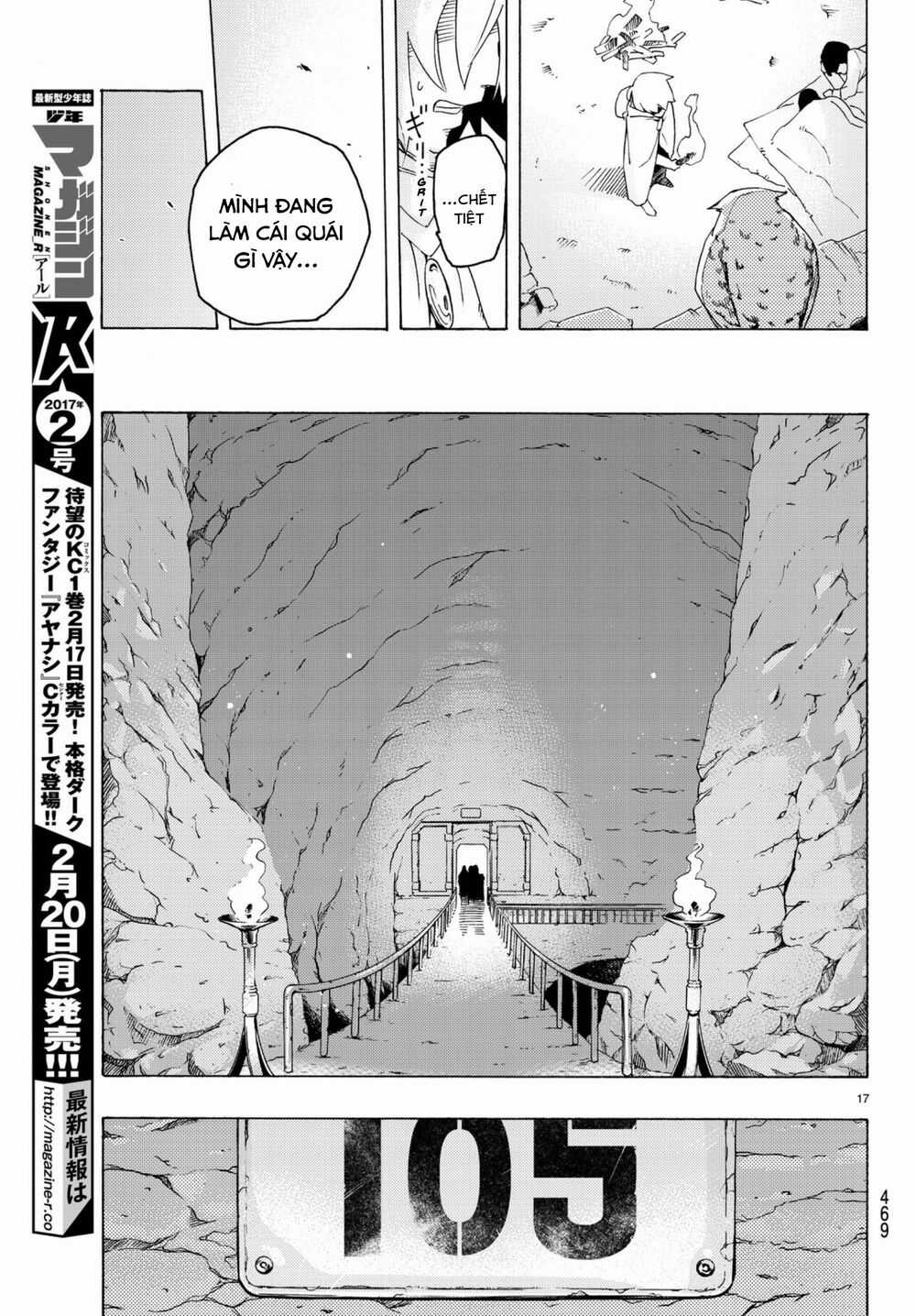 Anayashi Chapter 3 trang 20