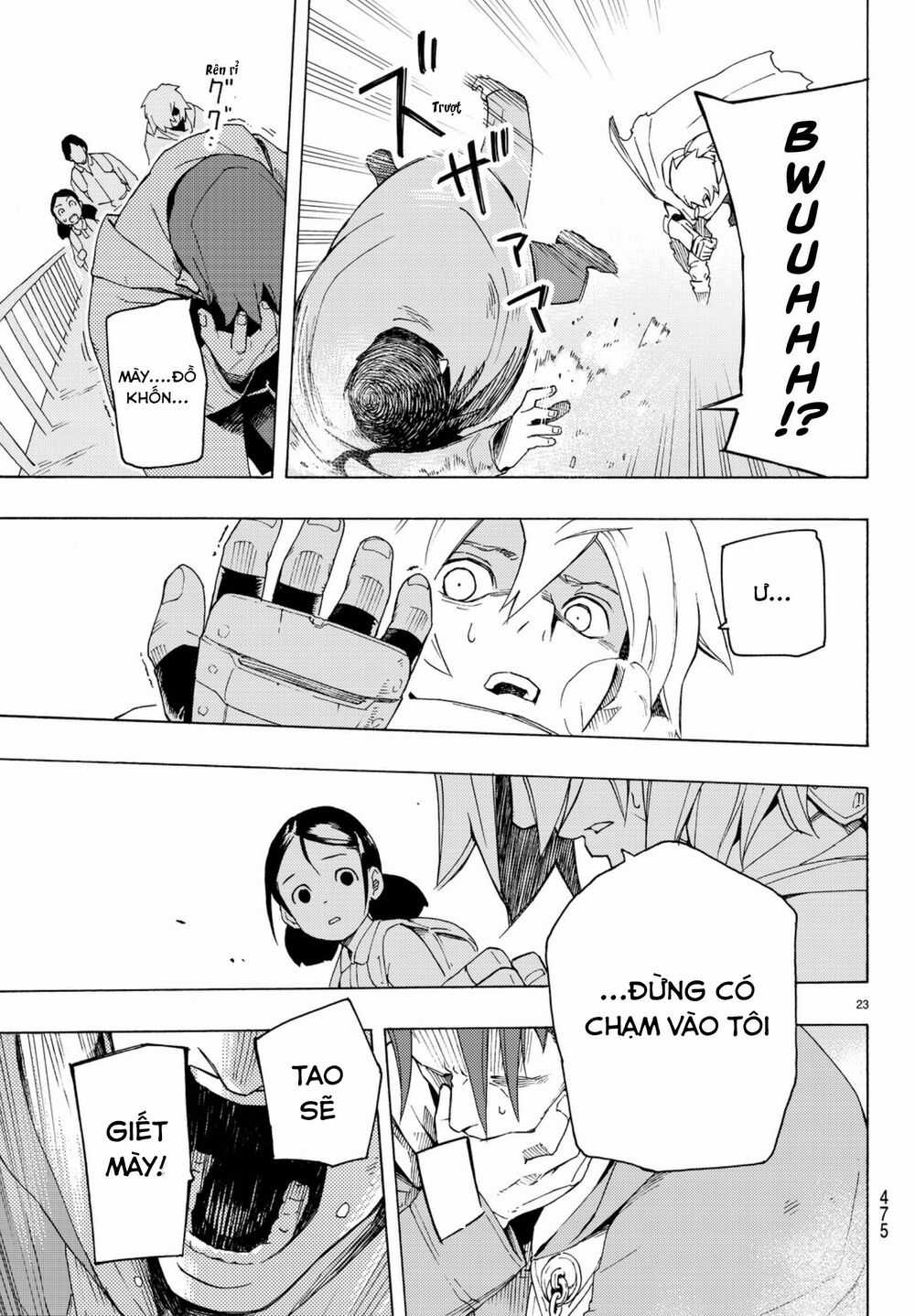 Anayashi Chapter 3 trang 26