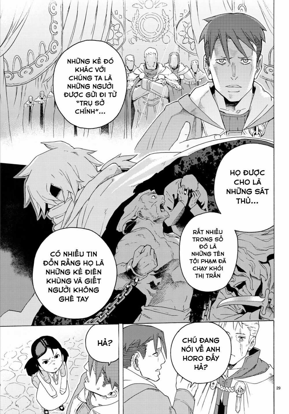 Anayashi Chapter 3 trang 32