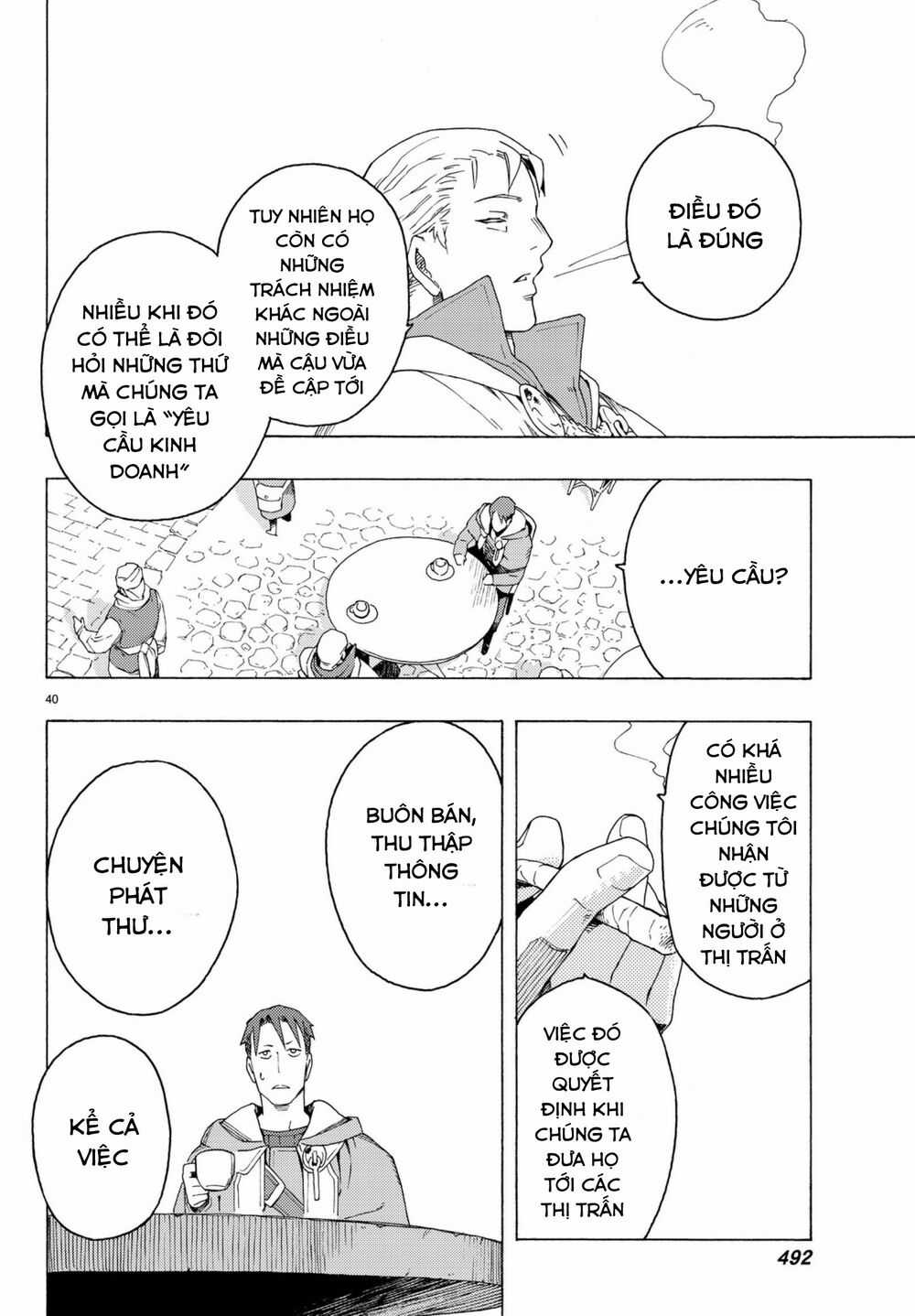 Anayashi Chapter 3 trang 43