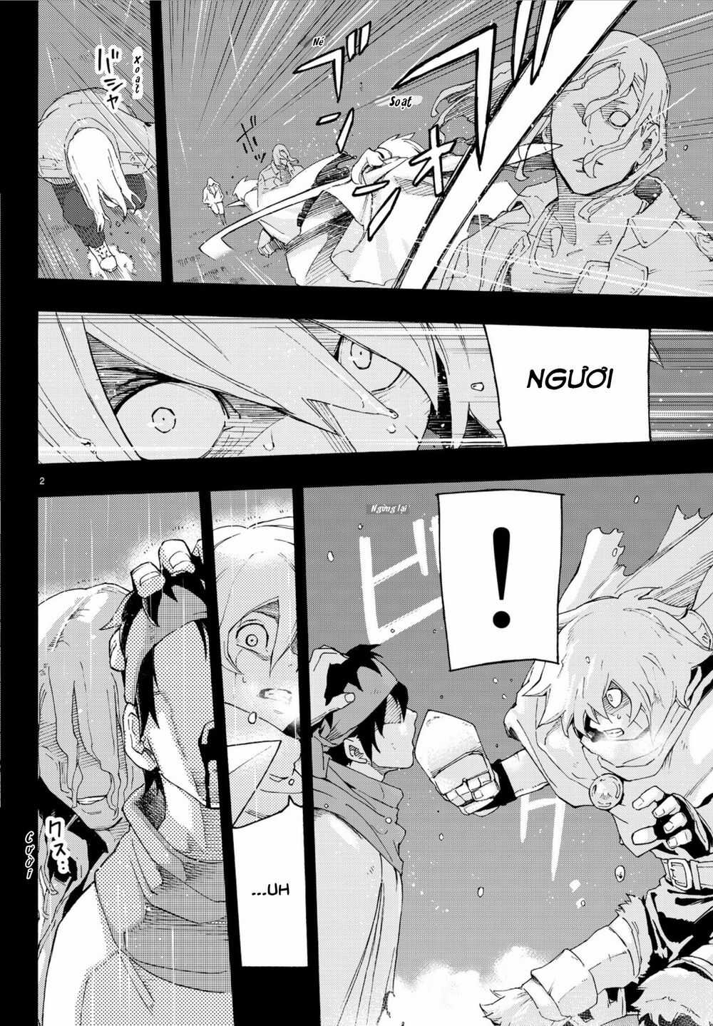 Anayashi Chapter 3 trang 5