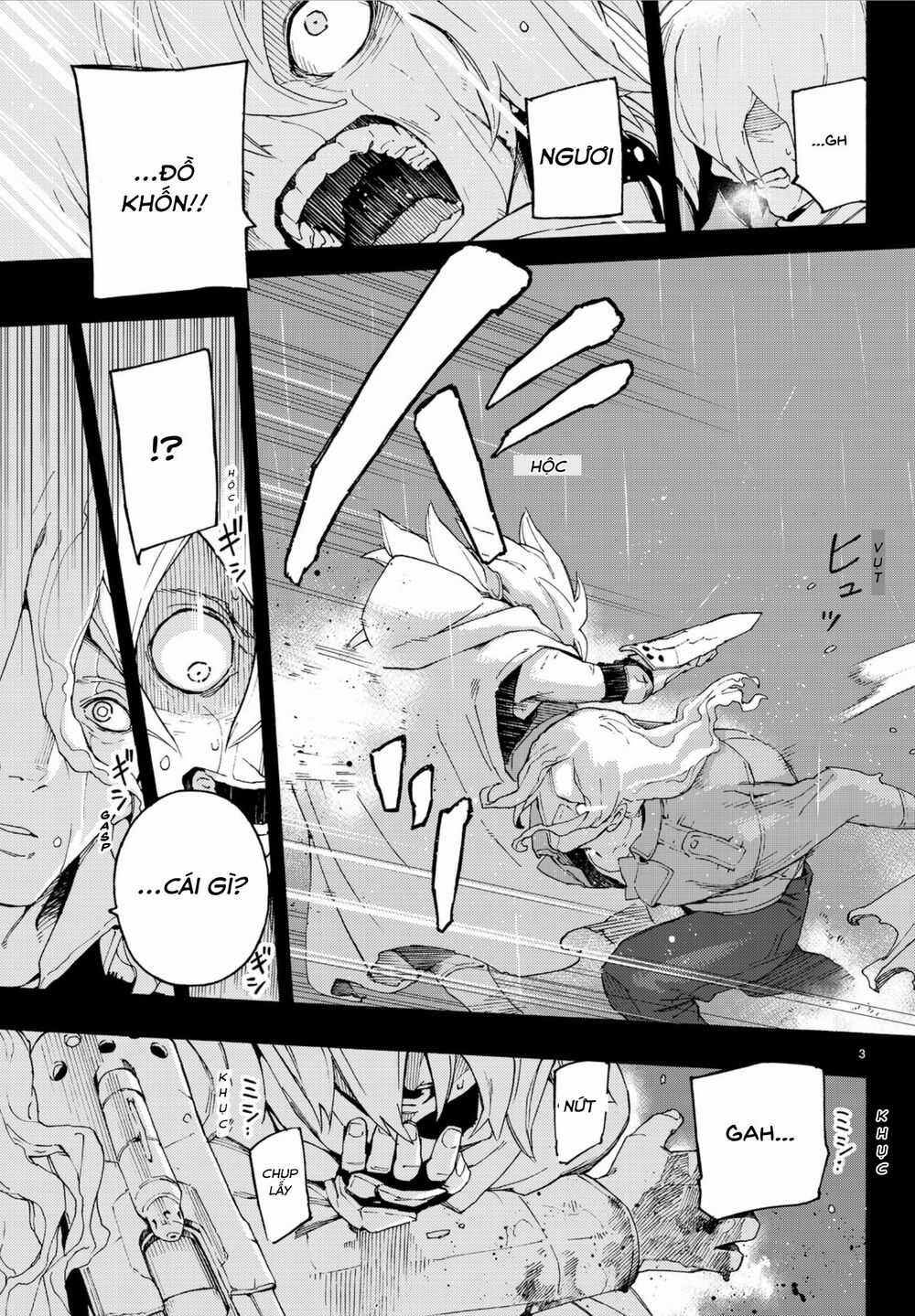 Anayashi Chapter 3 trang 6