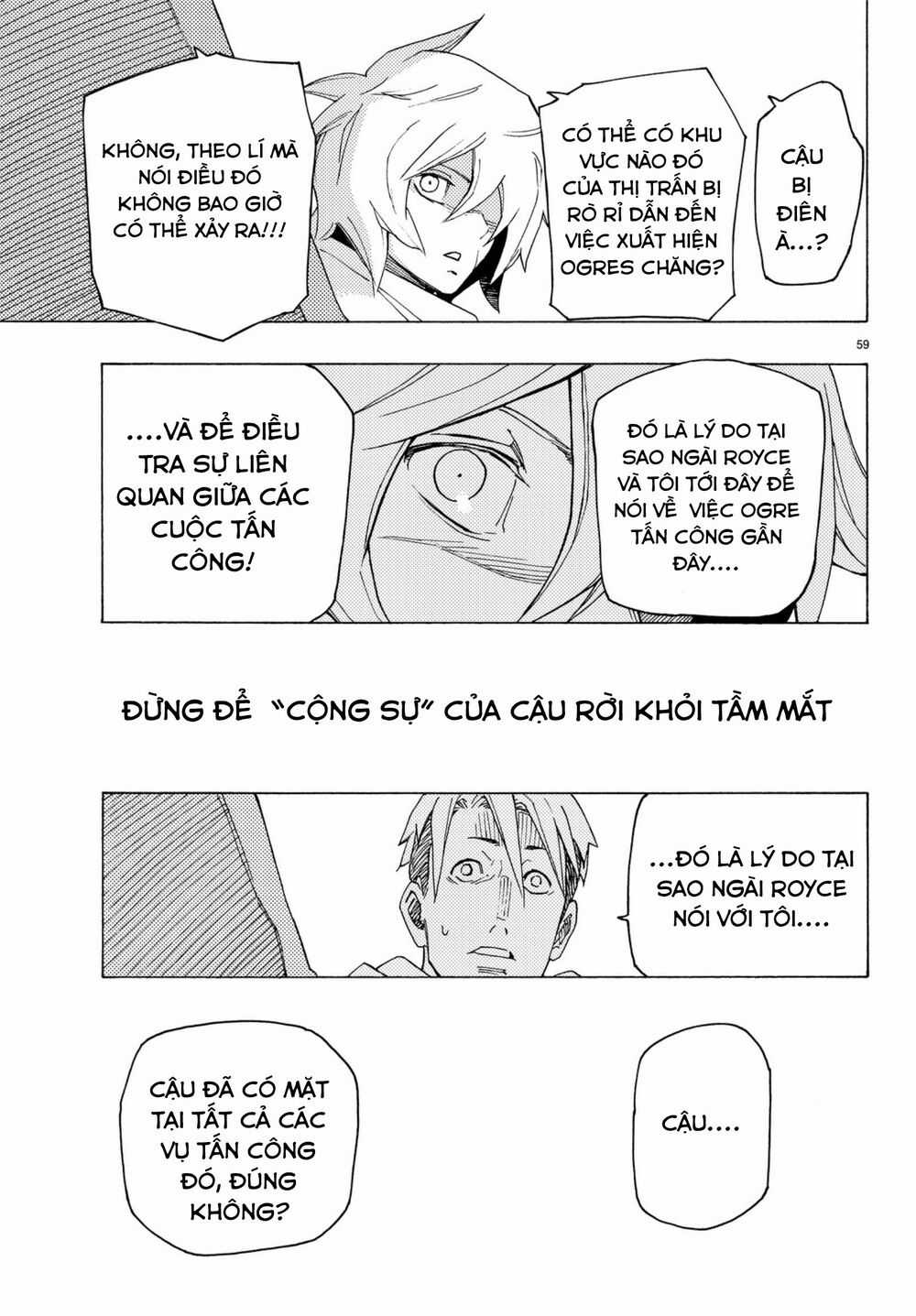 Anayashi Chapter 3 trang 62