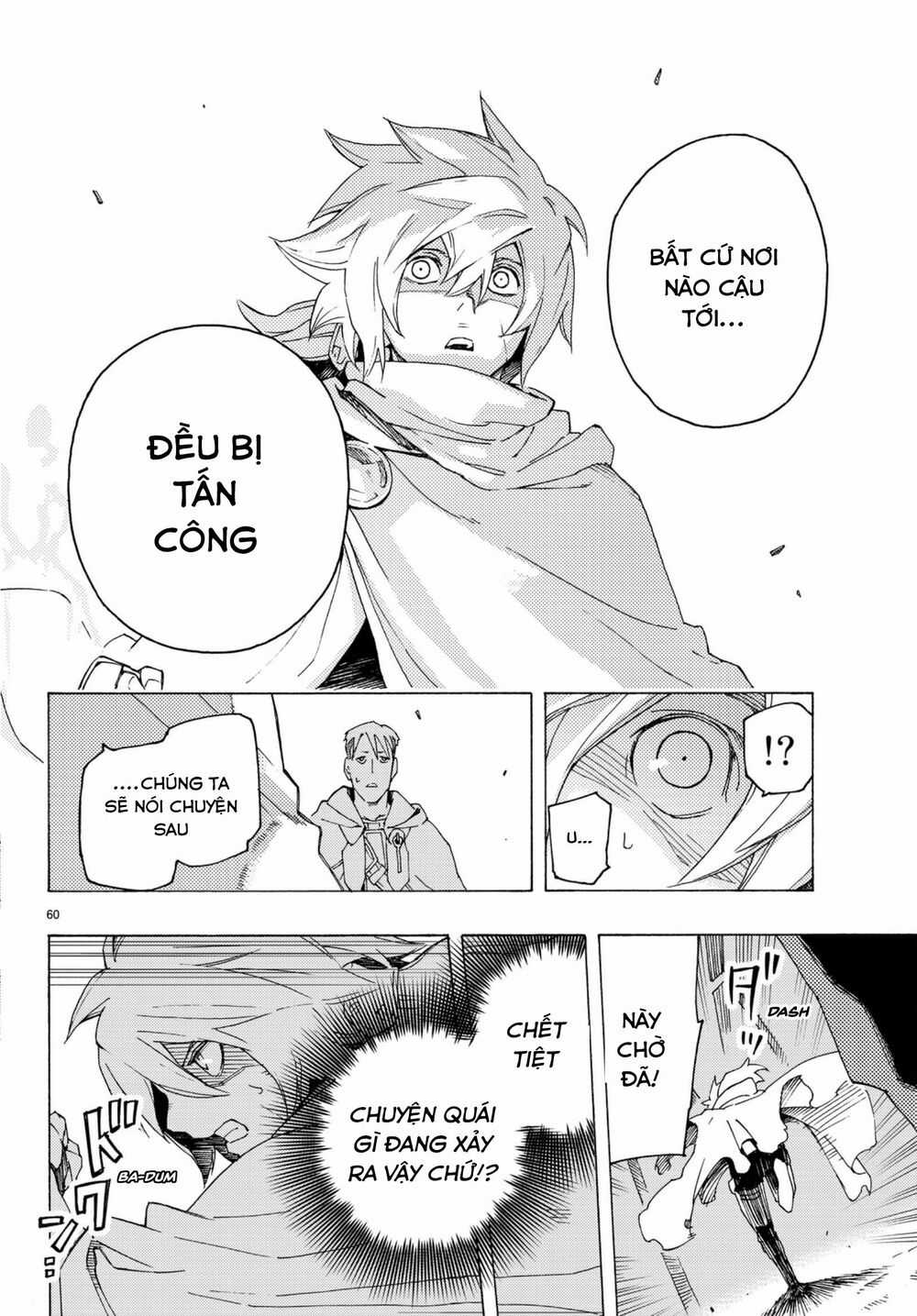 Anayashi Chapter 3 trang 63