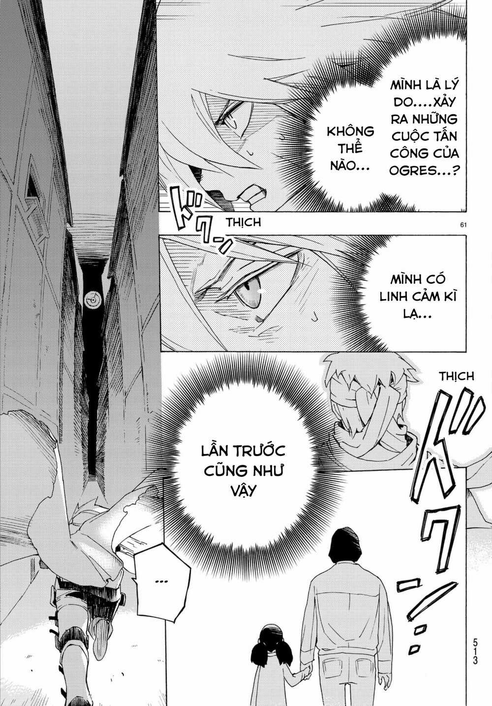 Anayashi Chapter 3 trang 64